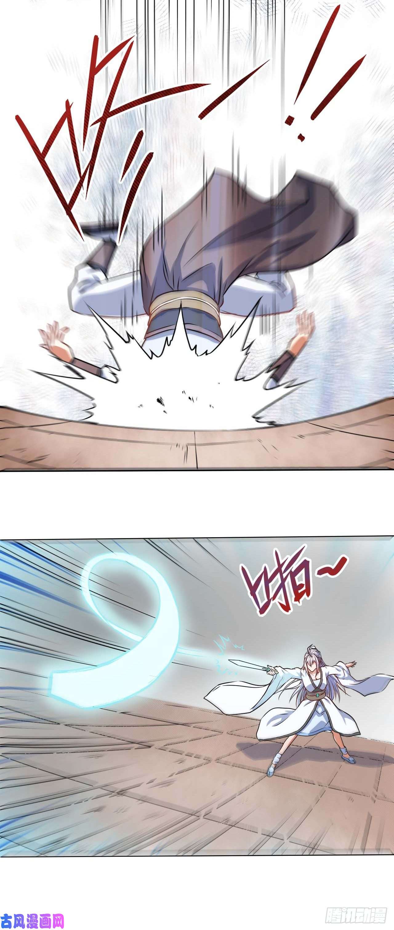 我的师姐稳得一批035决战师姐