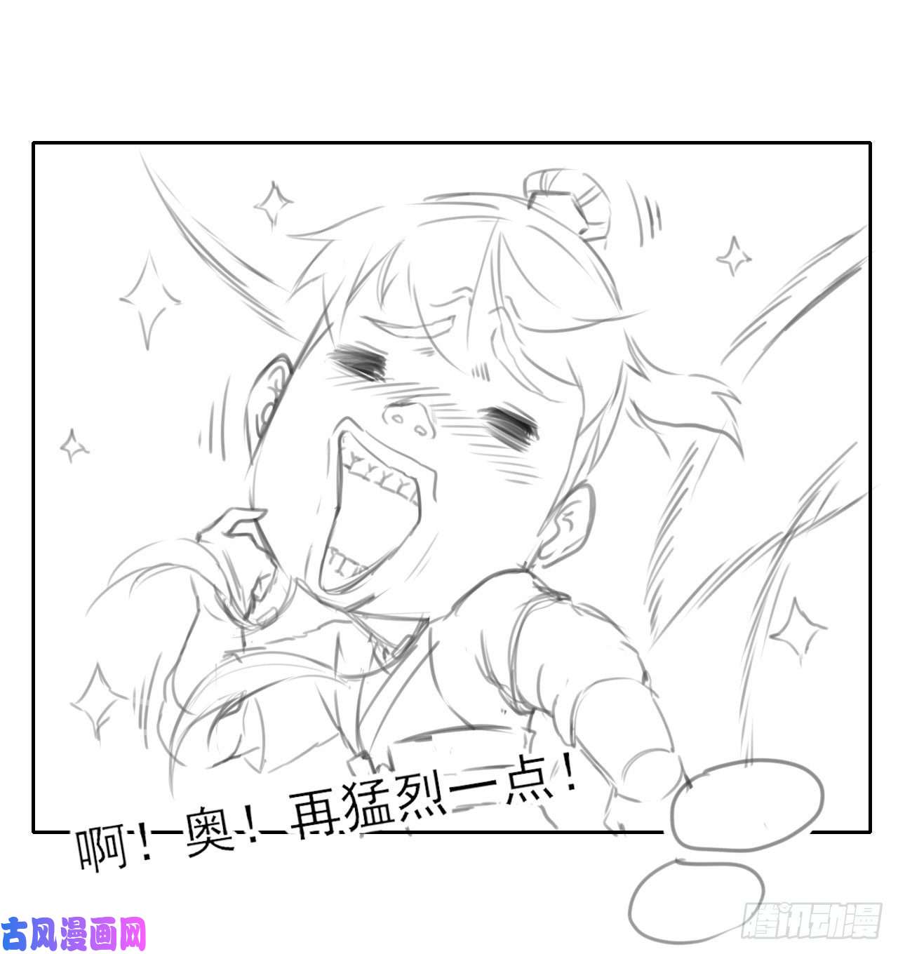 我的师姐稳得一批035决战师姐