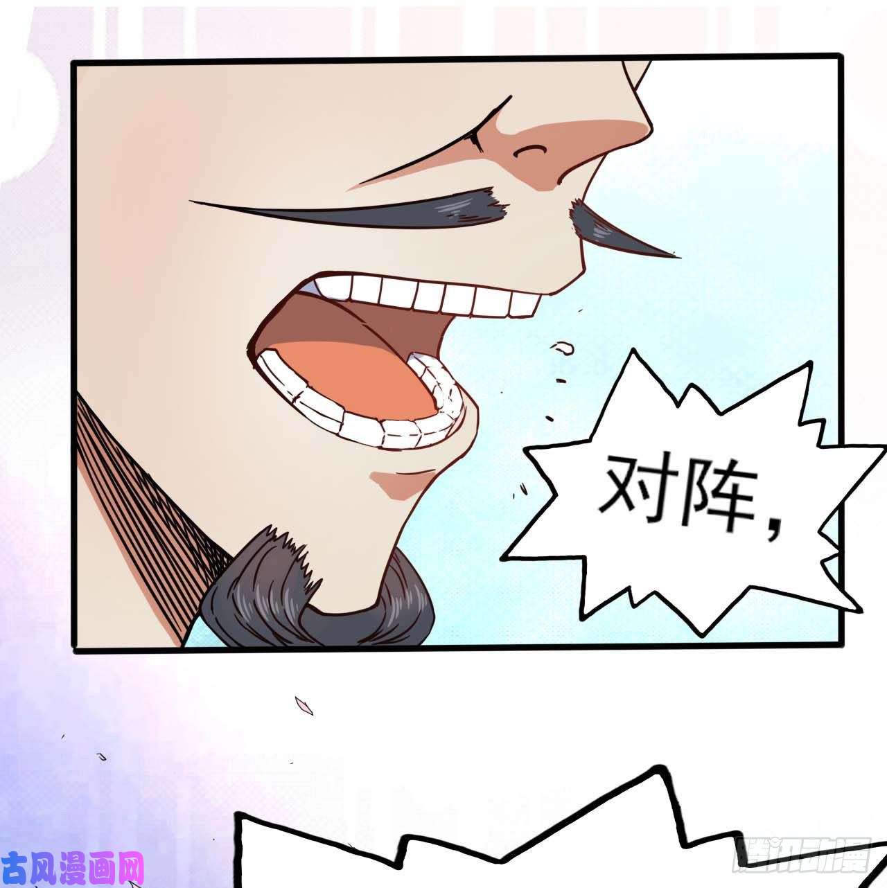 我的师姐稳得一批036告白
