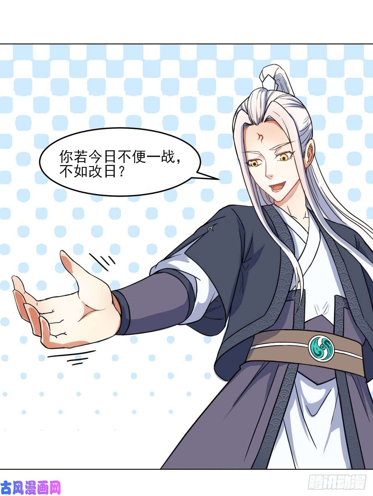 我的师姐稳得一批036告白