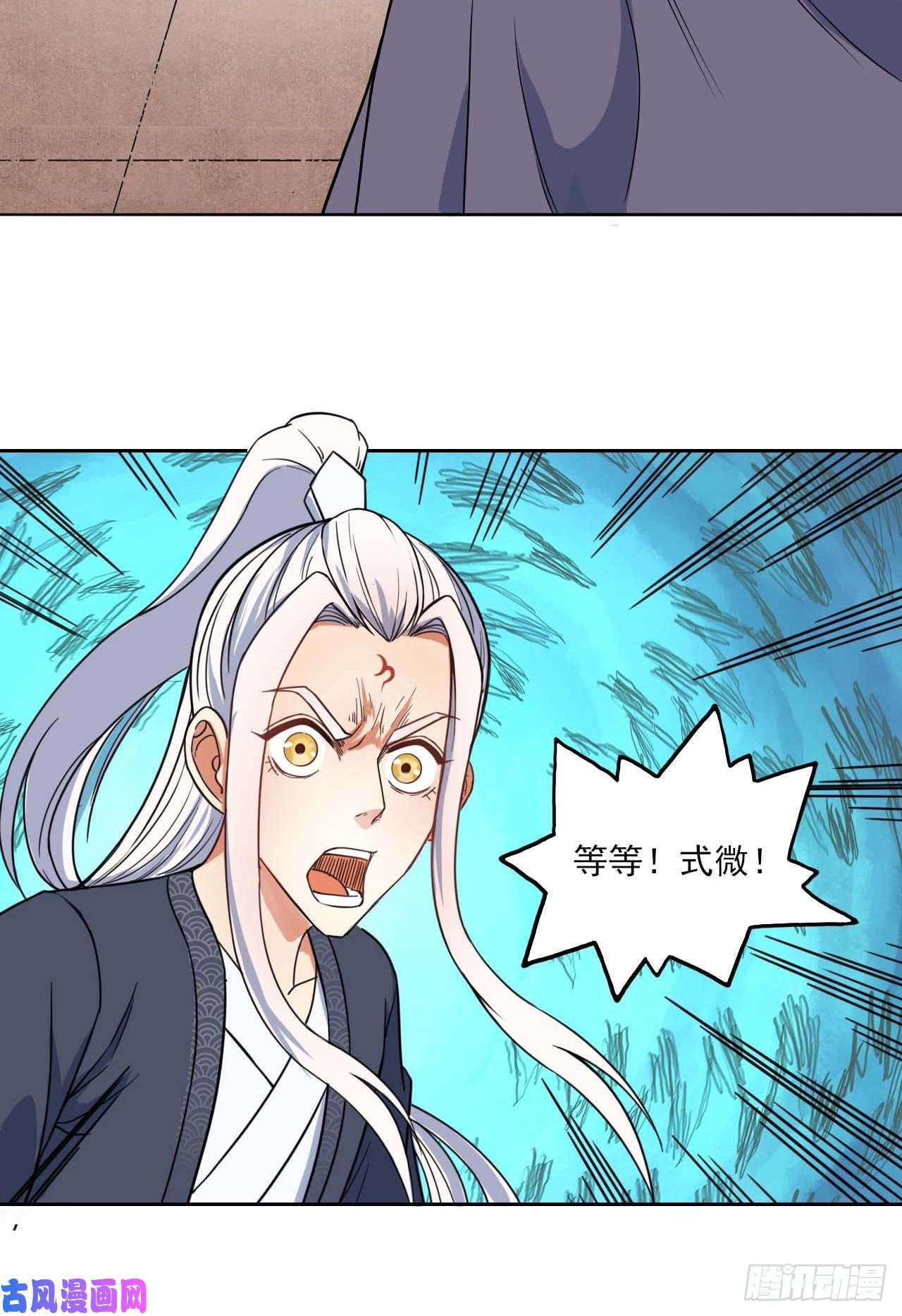 我的师姐稳得一批036告白