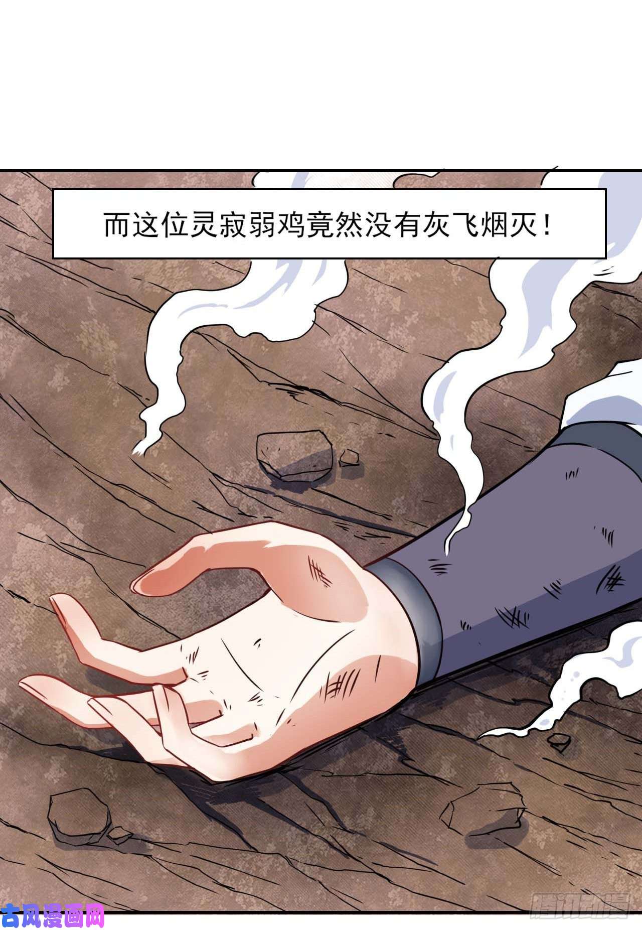 我的师姐稳得一批036告白
