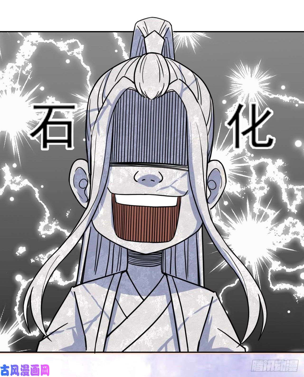 我的师姐稳得一批036告白