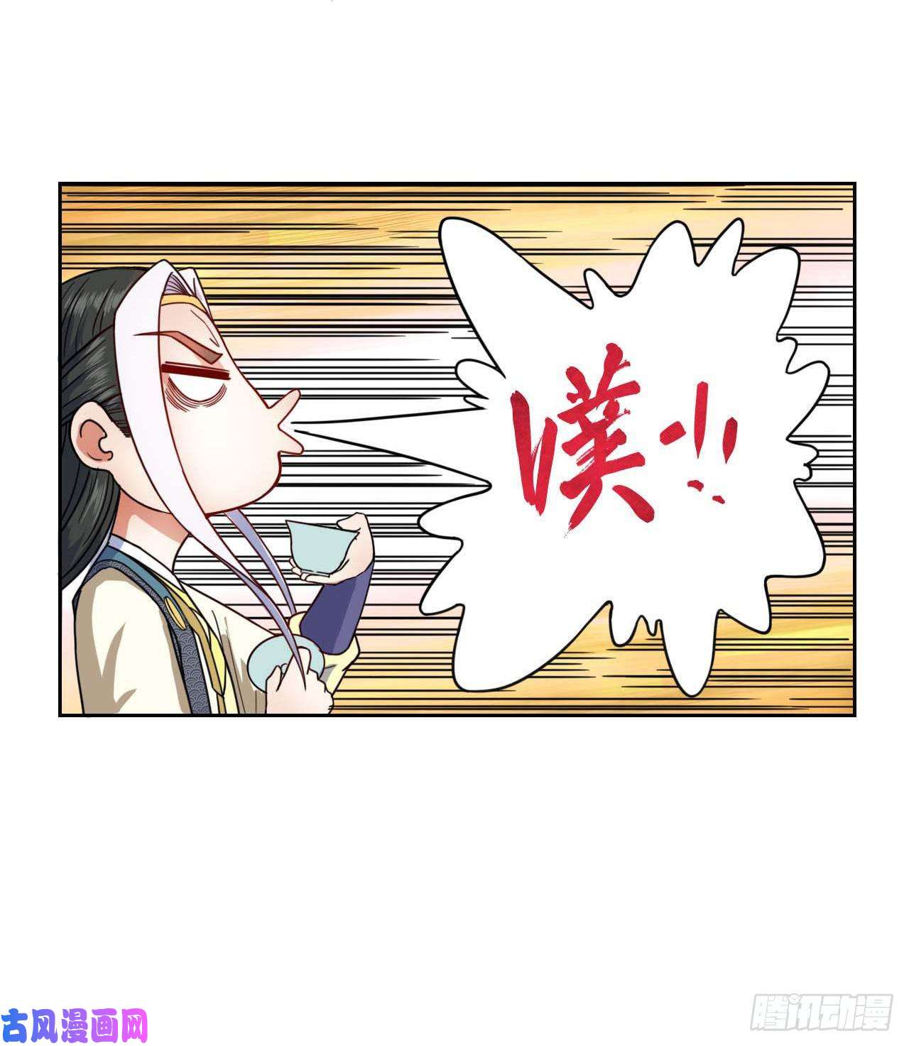 我的师姐稳得一批036告白