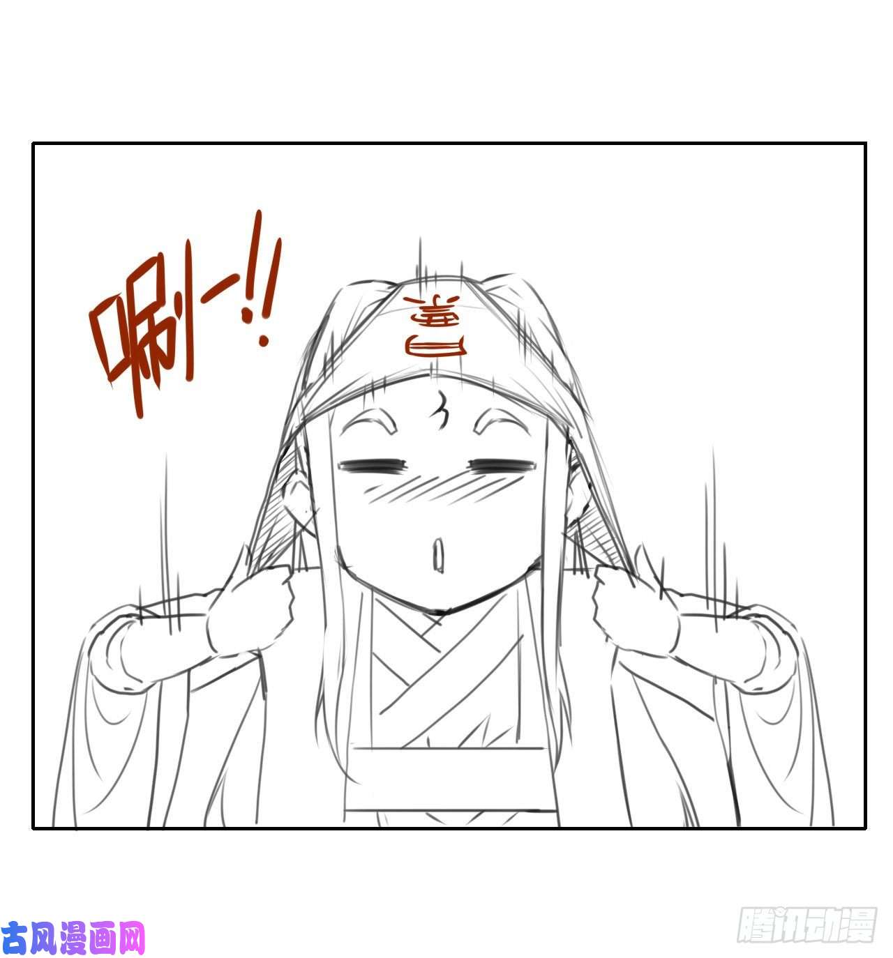 我的师姐稳得一批036告白