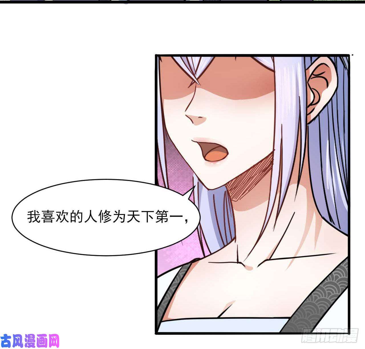 我的师姐稳得一批037师姐的男友