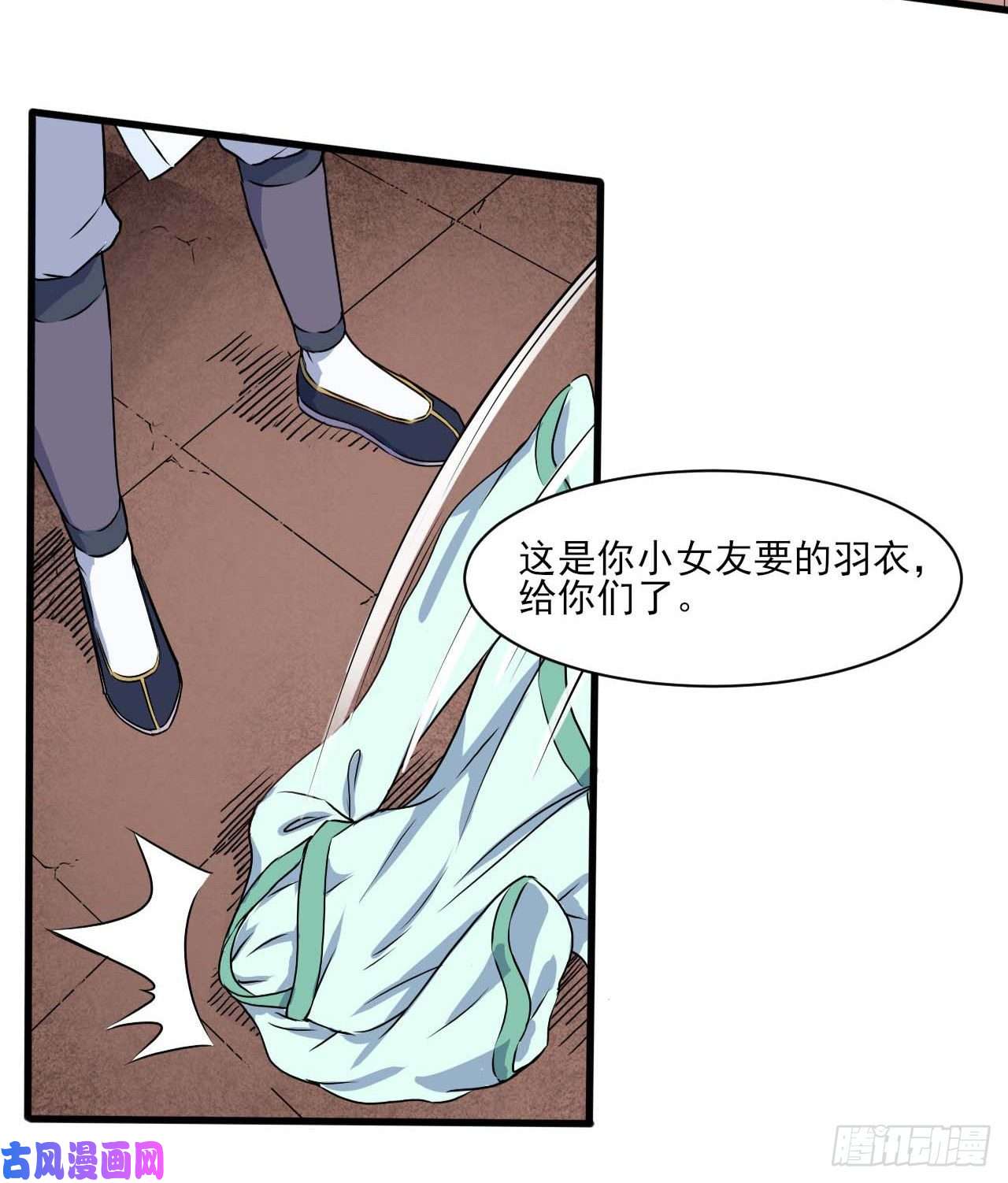 我的师姐稳得一批037师姐的男友