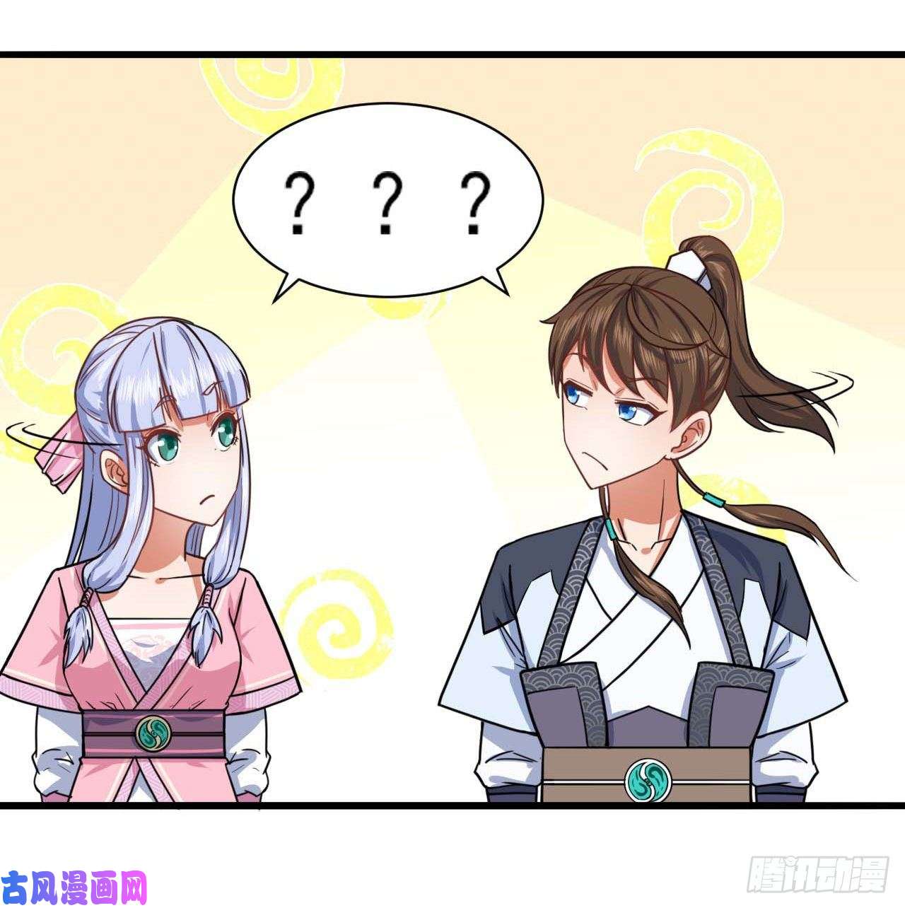 我的师姐稳得一批037师姐的男友