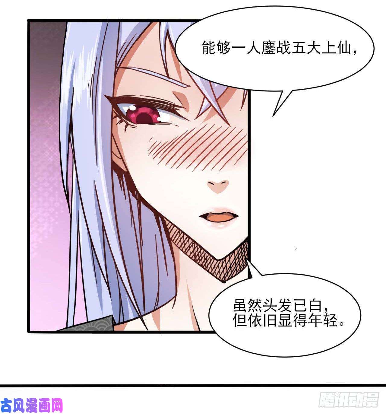 我的师姐稳得一批037师姐的男友