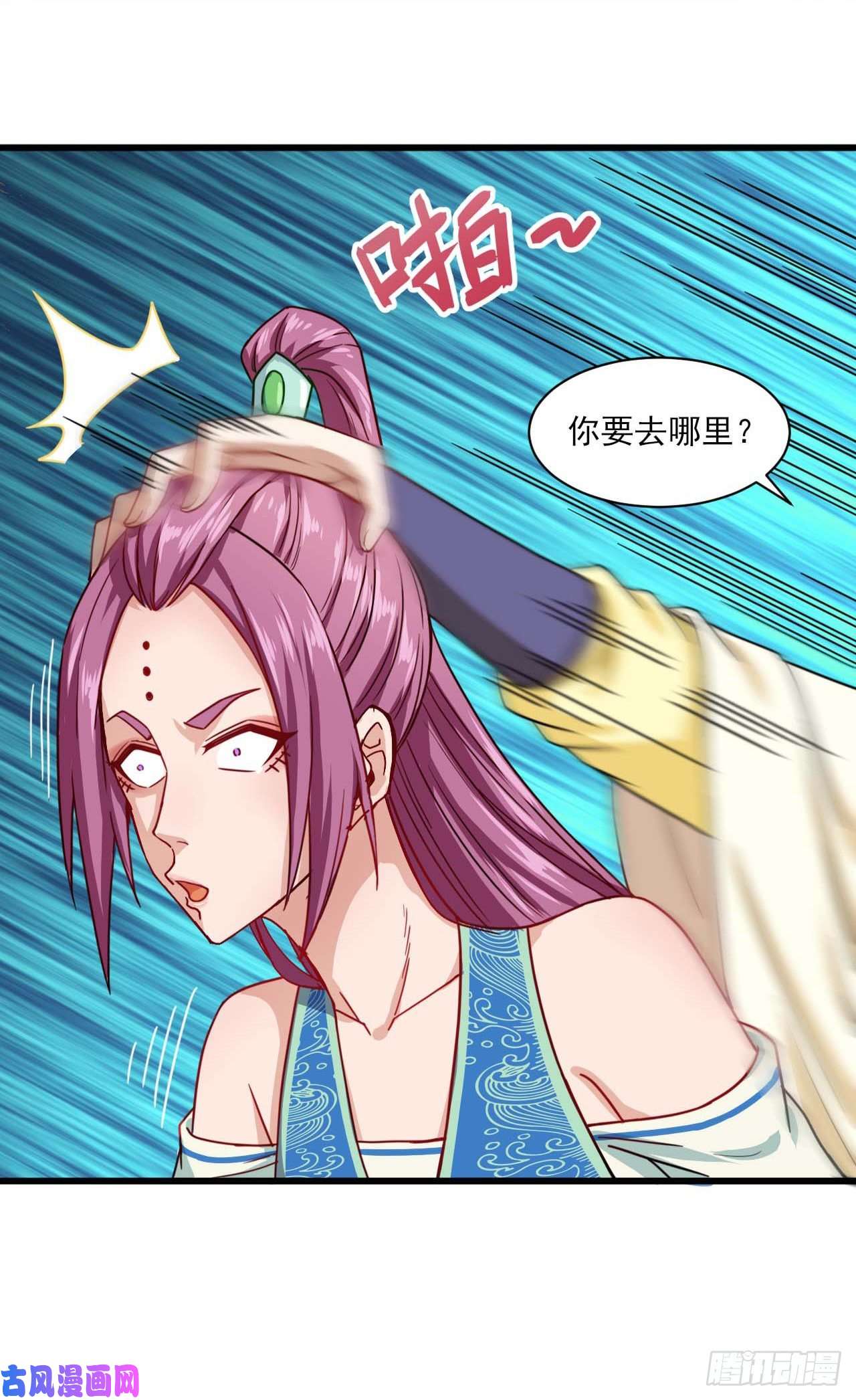 我的师姐稳得一批037师姐的男友