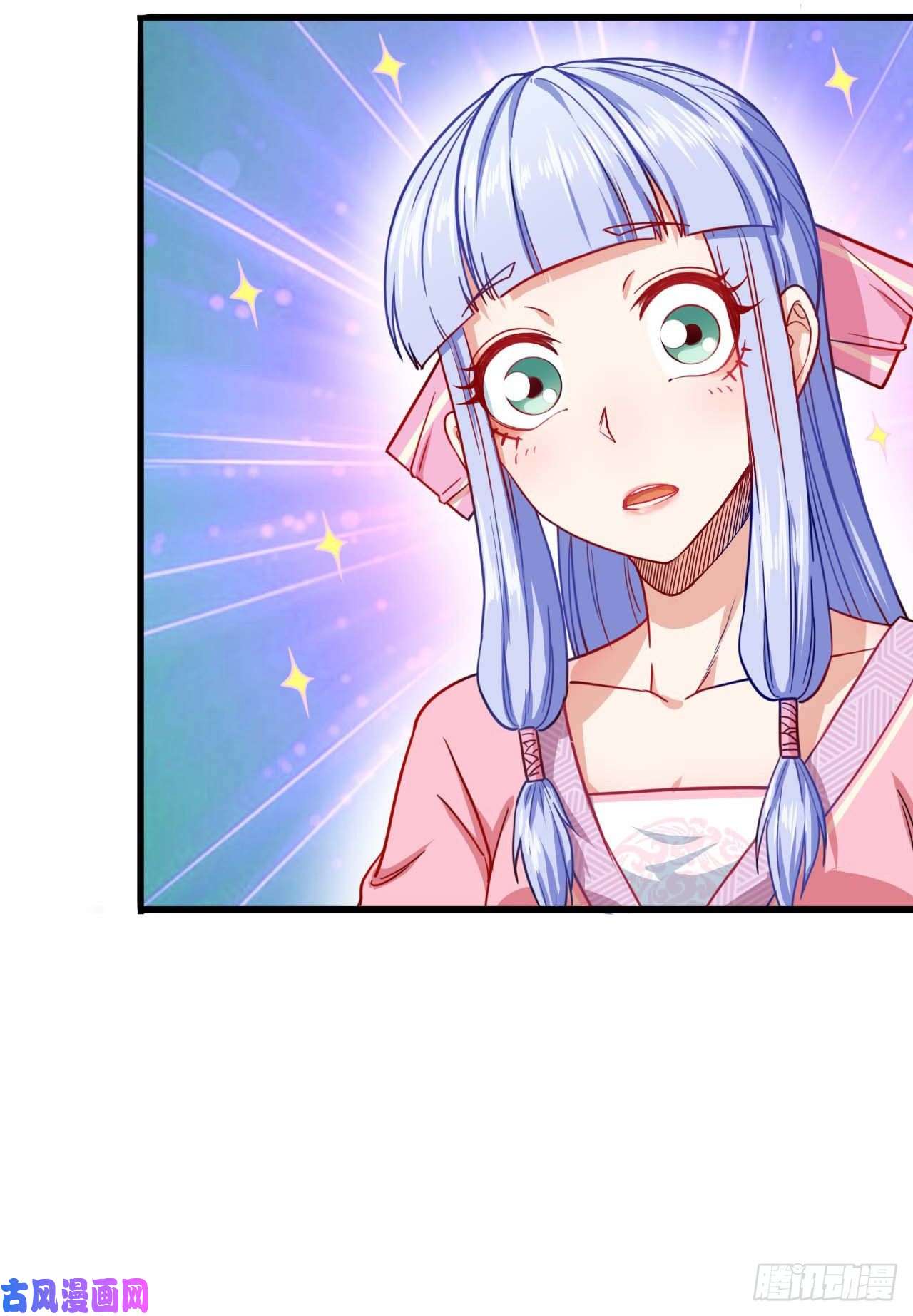 我的师姐稳得一批037师姐的男友