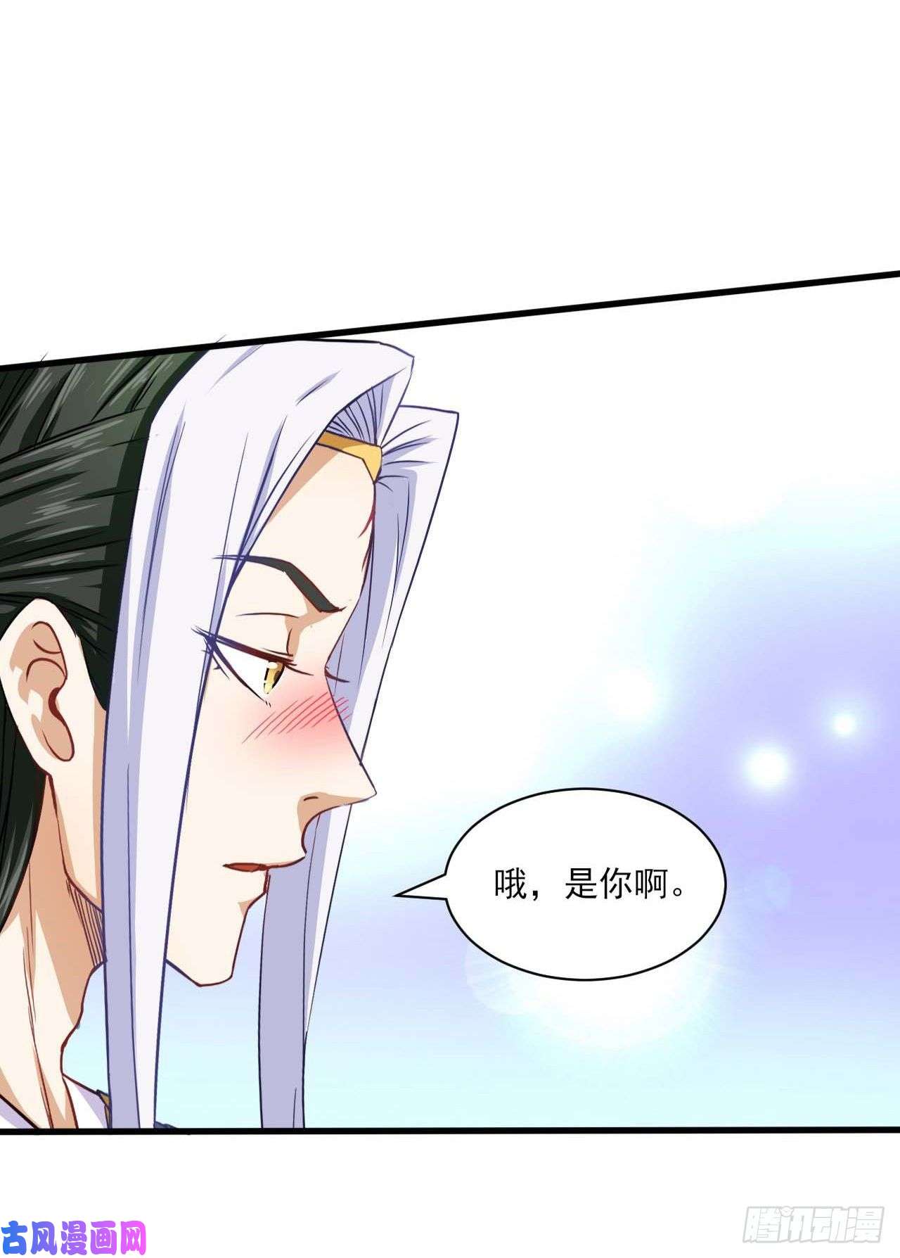 我的师姐稳得一批037师姐的男友