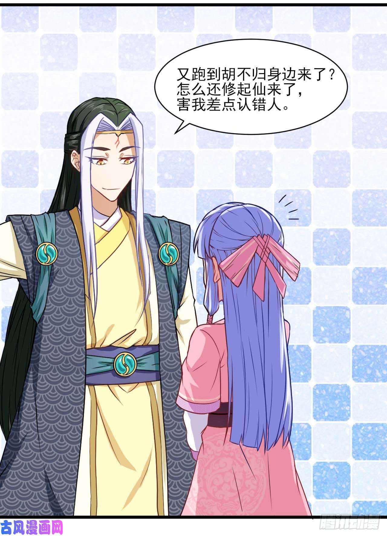 我的师姐稳得一批037师姐的男友