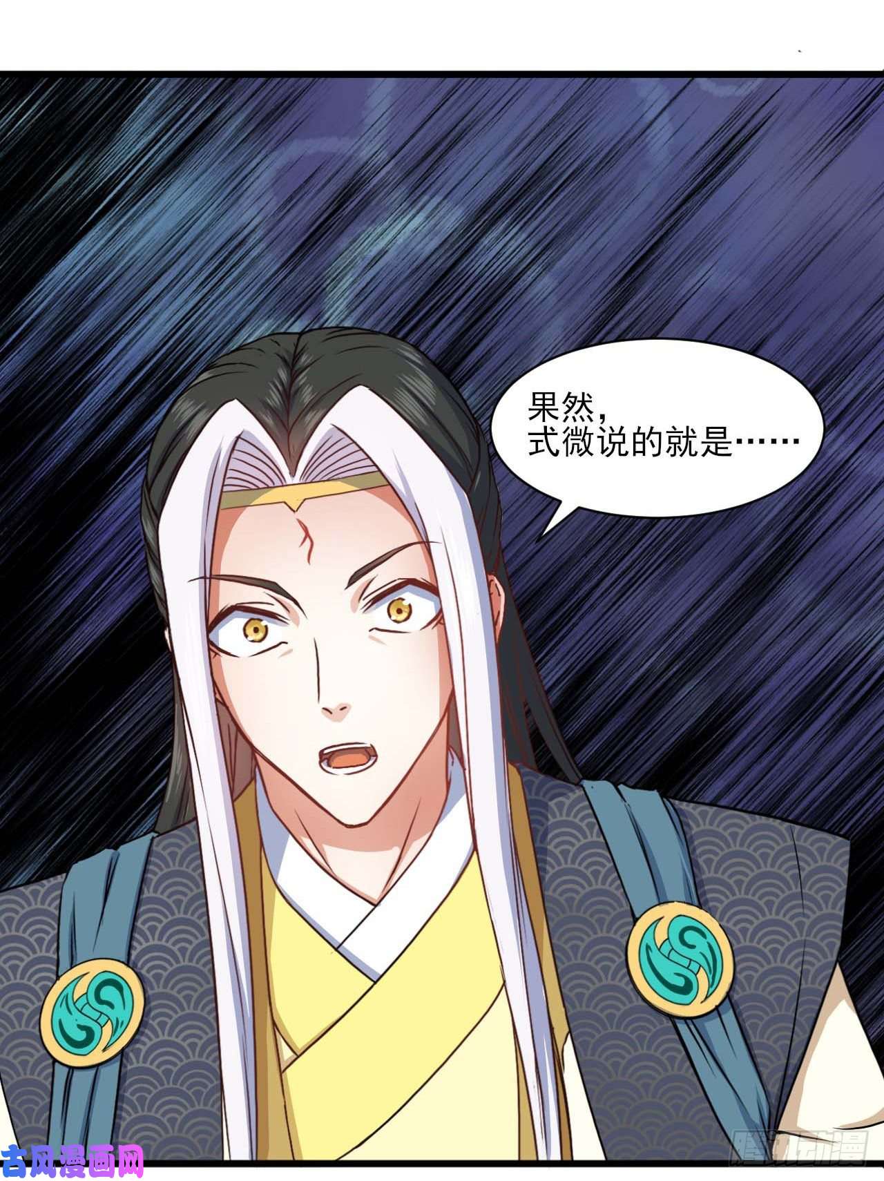 我的师姐稳得一批037师姐的男友