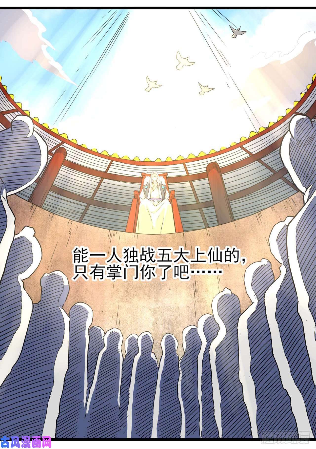 我的师姐稳得一批037师姐的男友