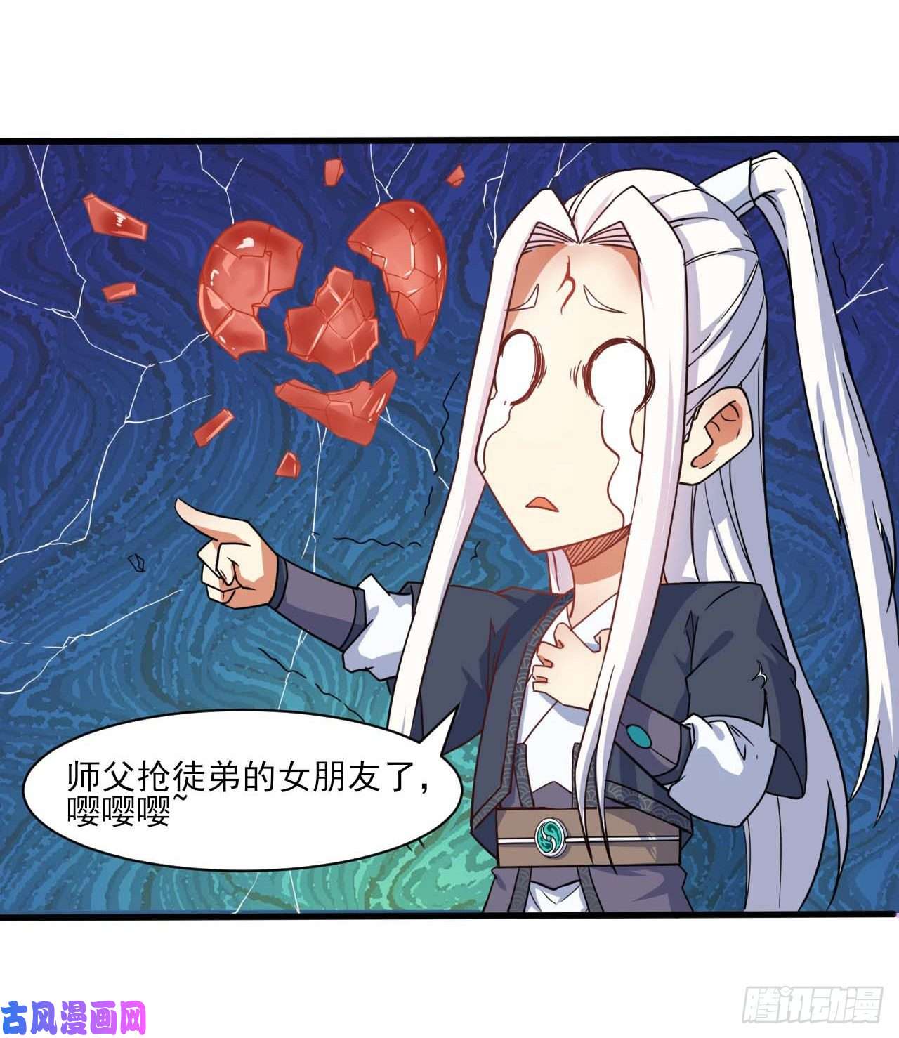 我的师姐稳得一批037师姐的男友