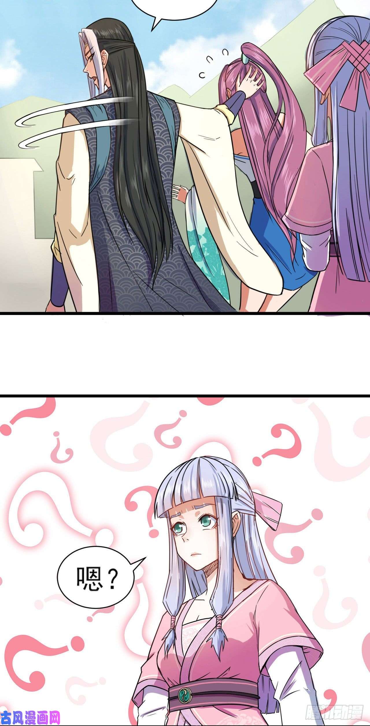 我的师姐稳得一批038被揍到晋级