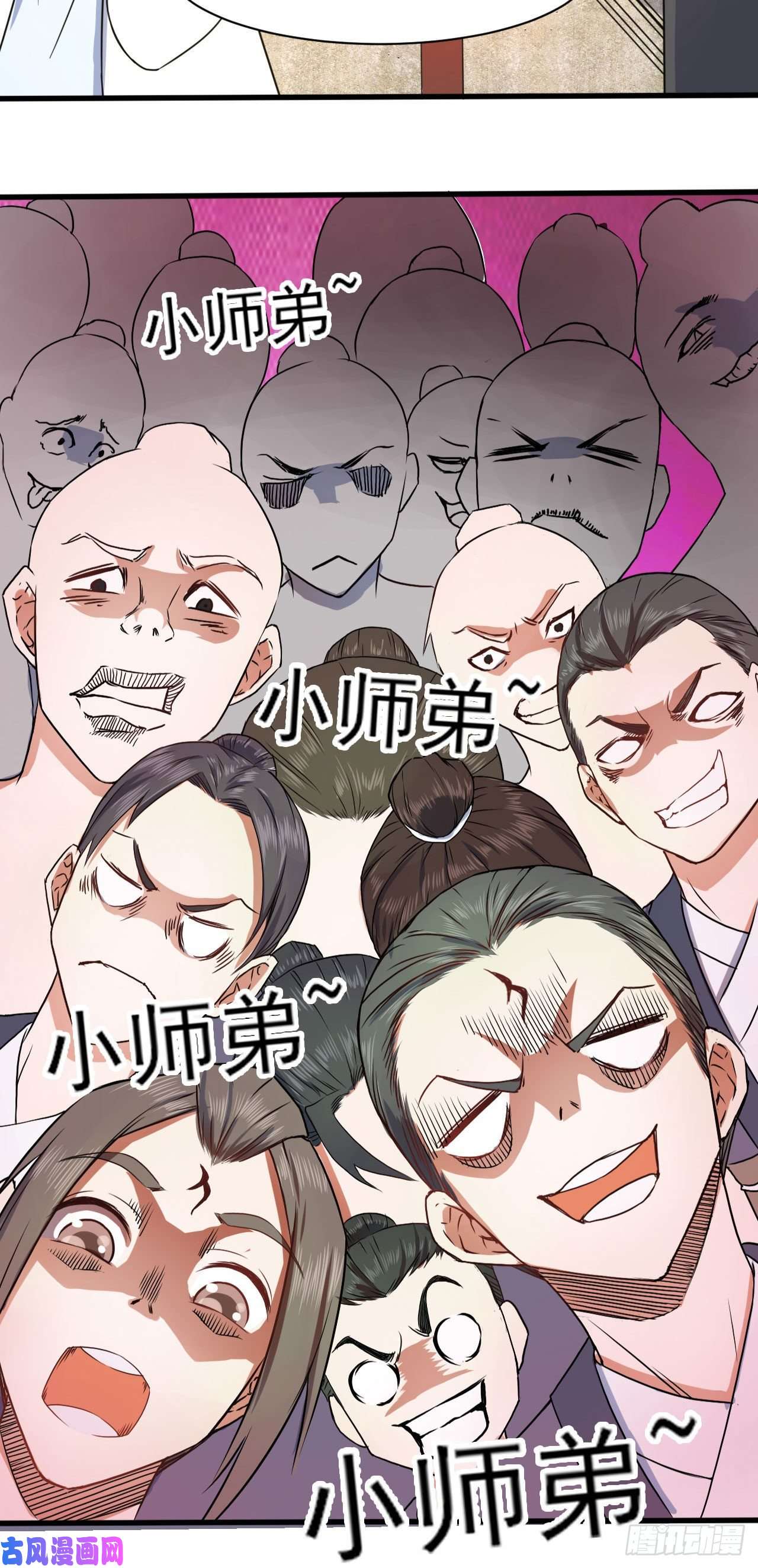 我的师姐稳得一批038被揍到晋级