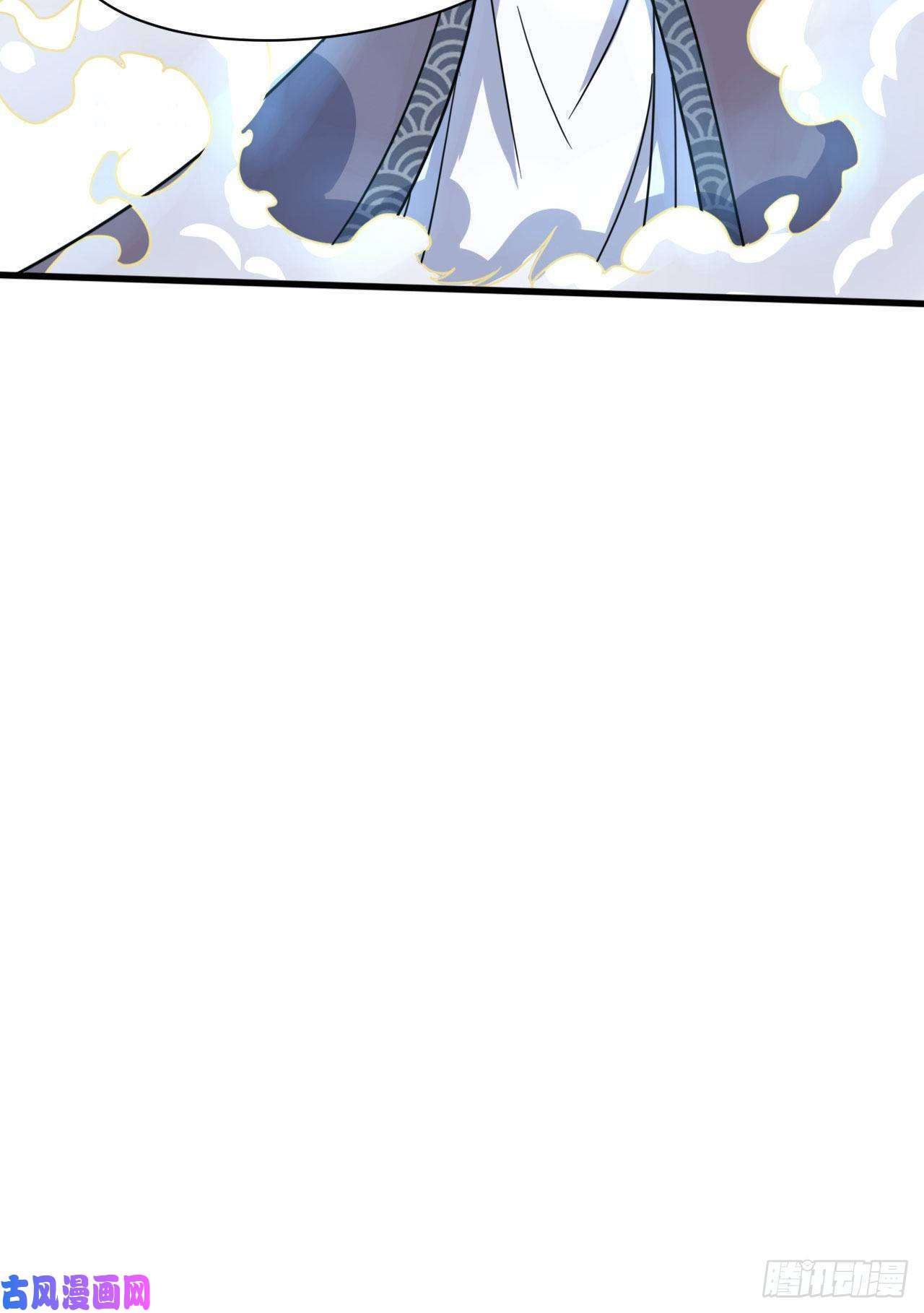 我的师姐稳得一批038被揍到晋级