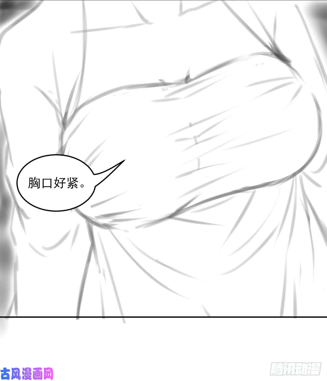 我的师姐稳得一批038被揍到晋级
