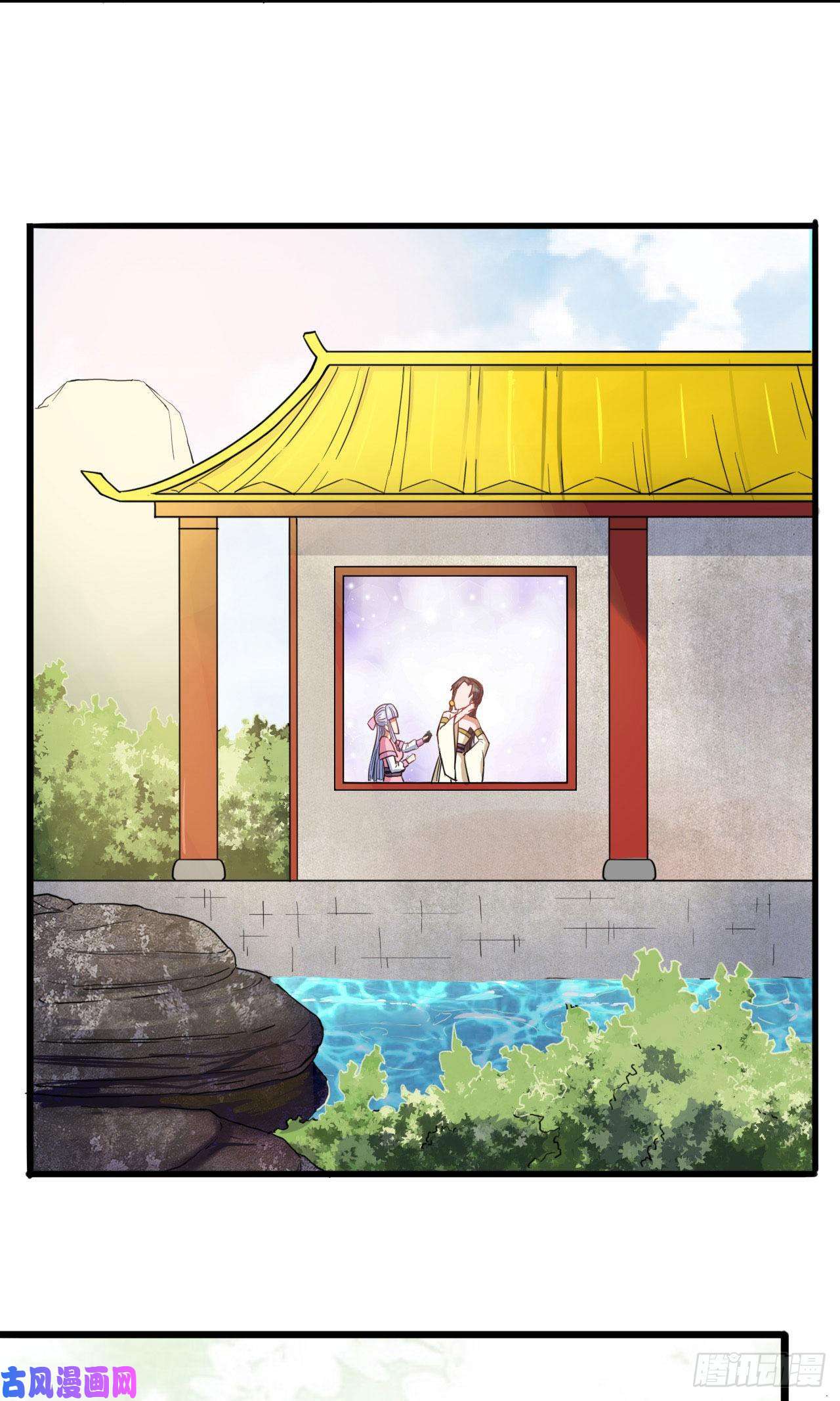 我的师姐稳得一批038被揍到晋级