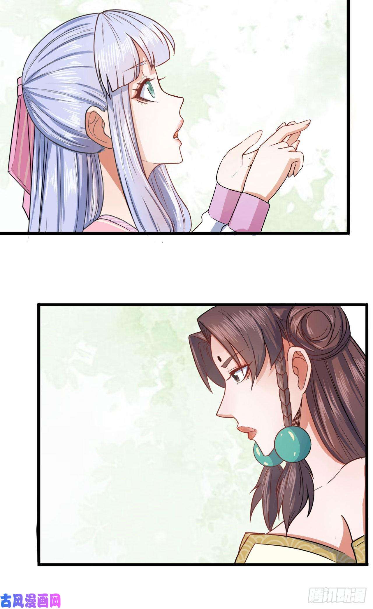 我的师姐稳得一批038被揍到晋级