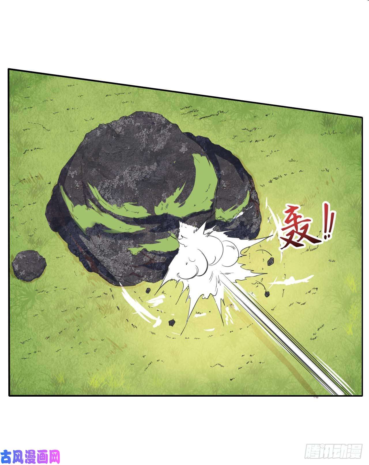我的师姐稳得一批039我要突破啦