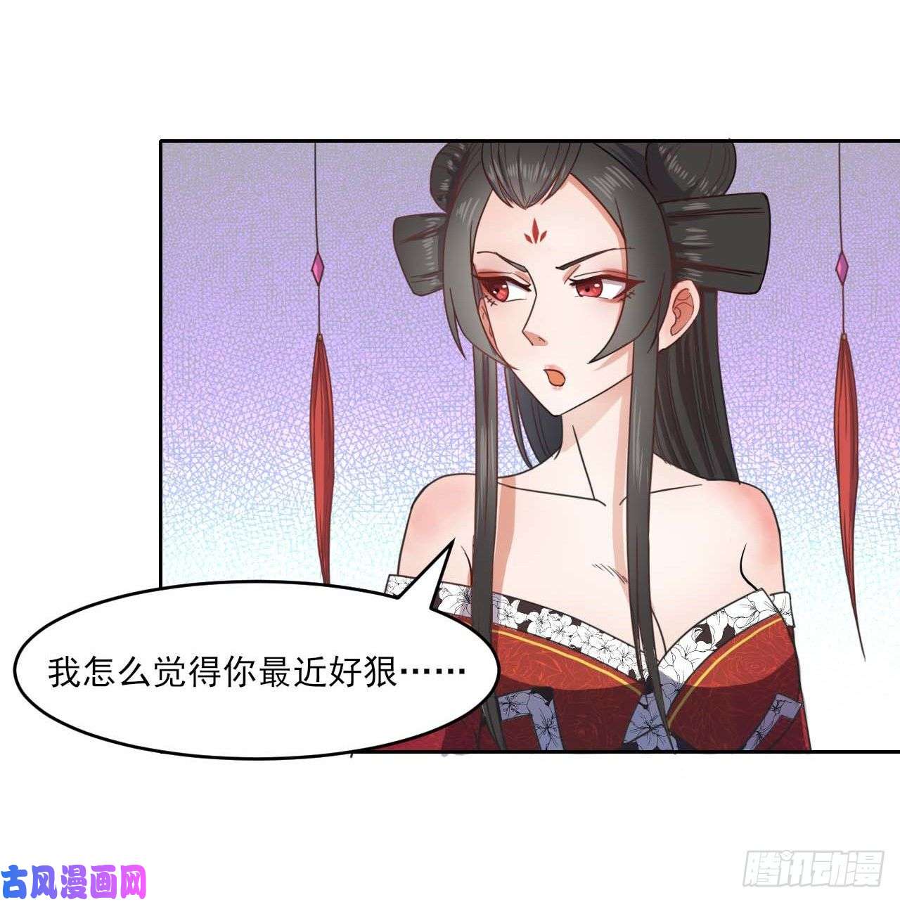 我的师姐稳得一批039我要突破啦