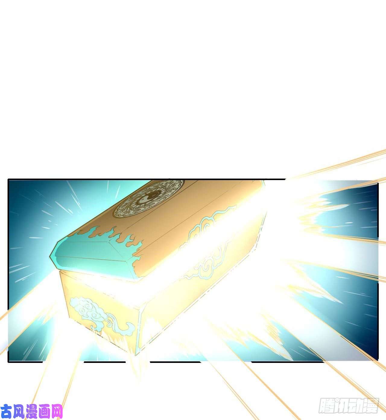我的师姐稳得一批040师父冷静啊