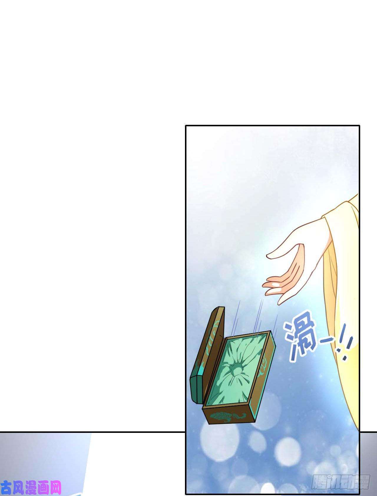 我的师姐稳得一批040师父冷静啊