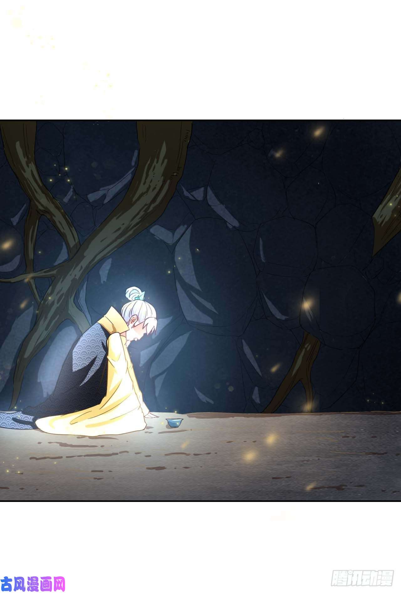 我的师姐稳得一批040师父冷静啊