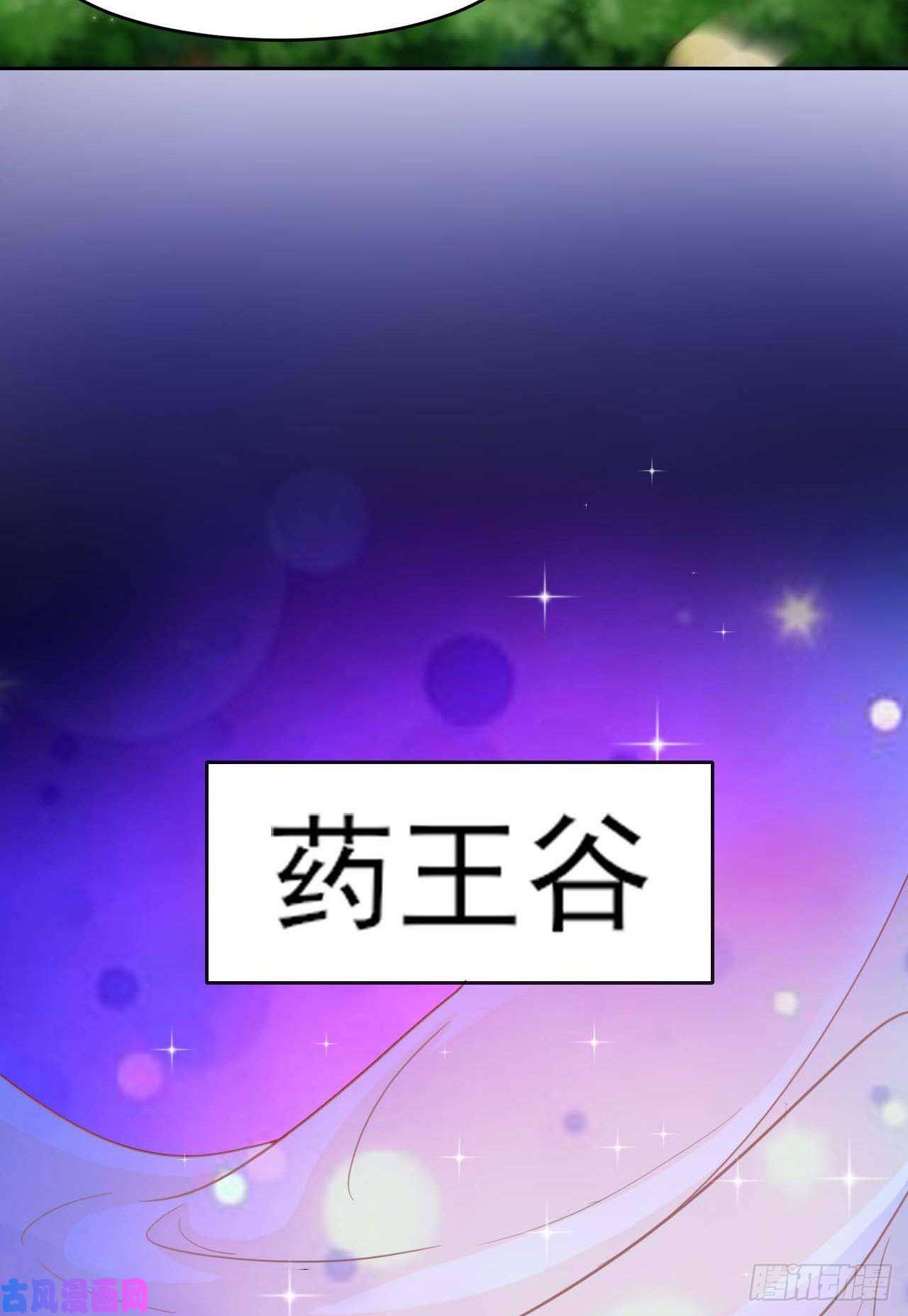 我的师姐稳得一批040师父冷静啊