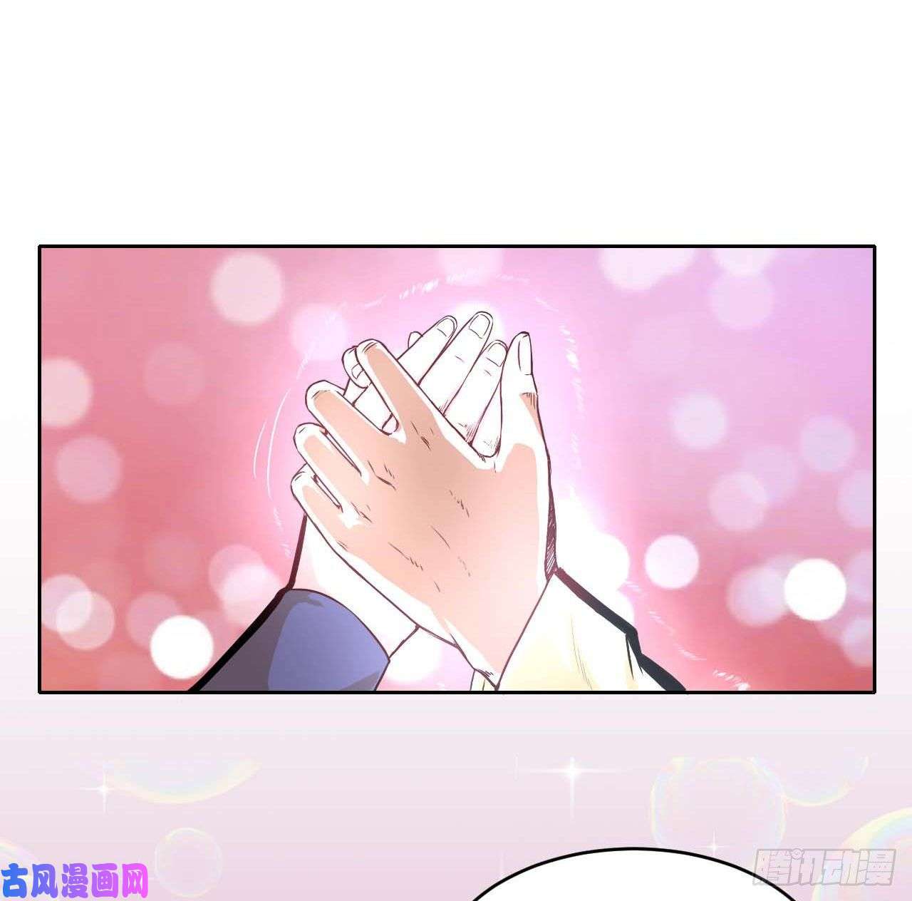 我的师姐稳得一批040师父冷静啊