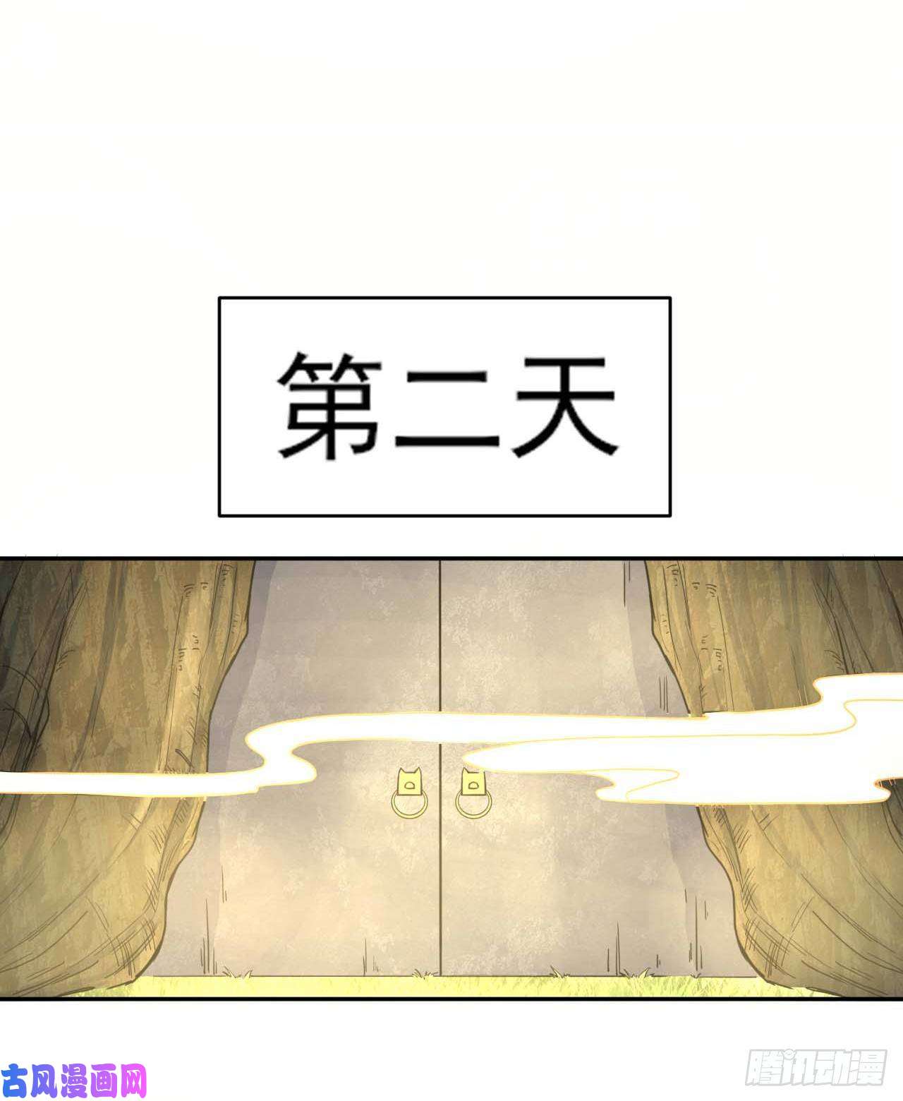 我的师姐稳得一批041心好累