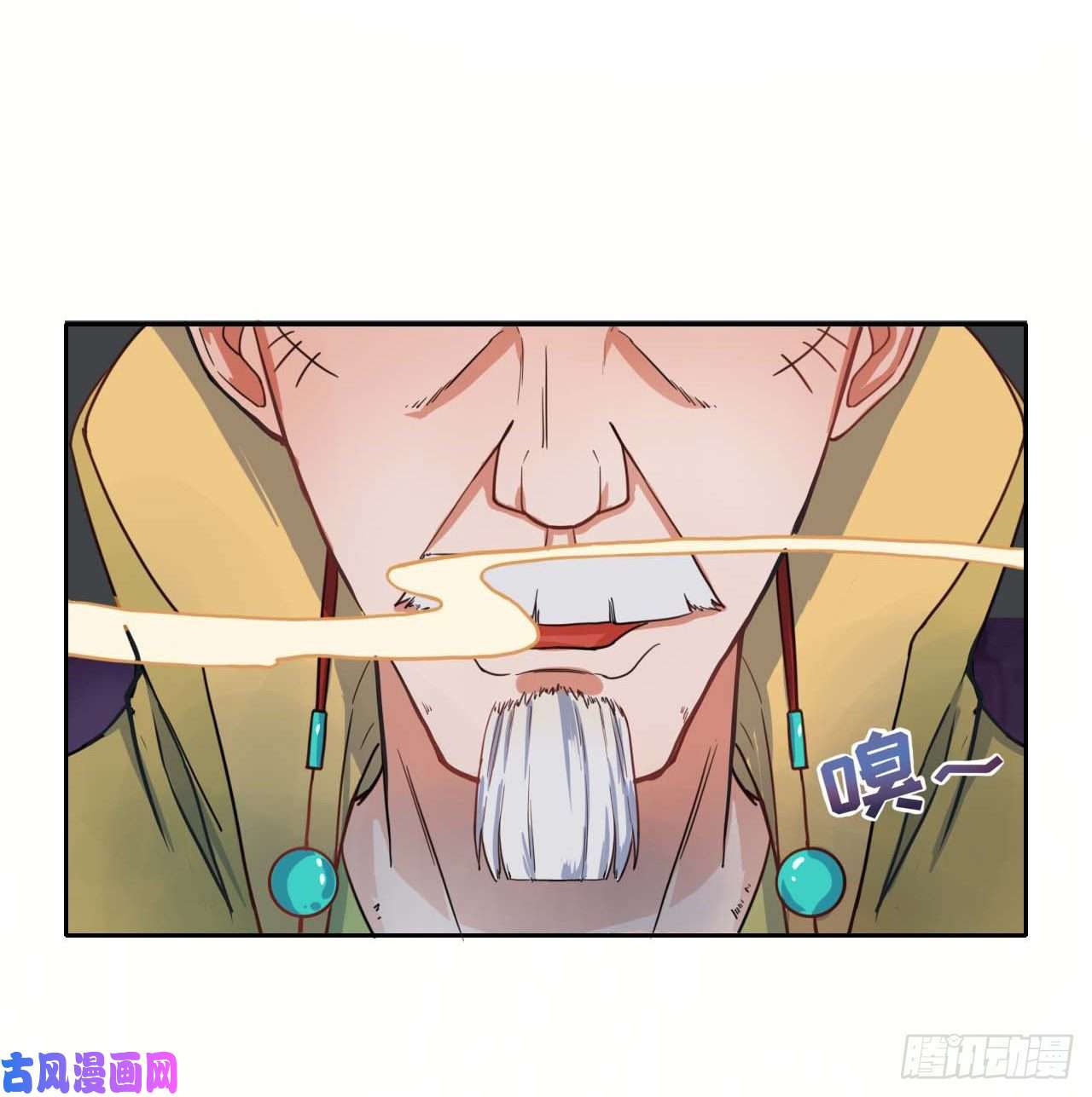 我的师姐稳得一批041心好累