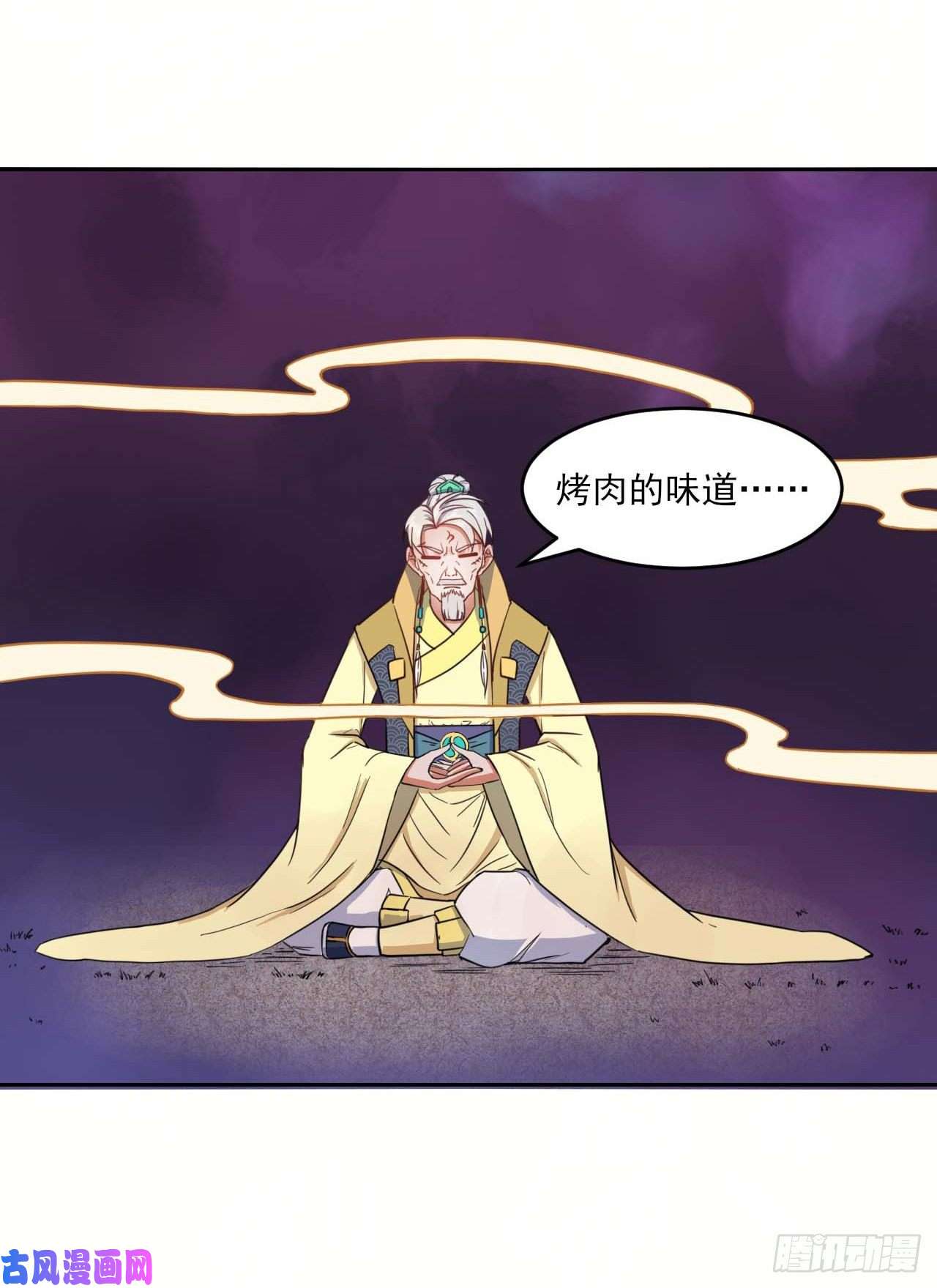 我的师姐稳得一批041心好累