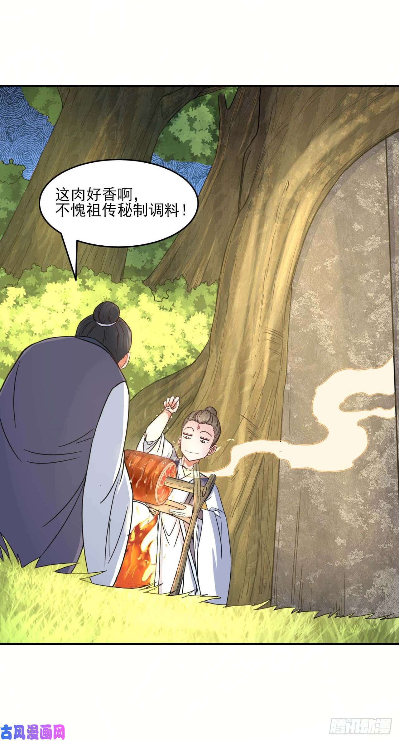 我的师姐稳得一批041心好累