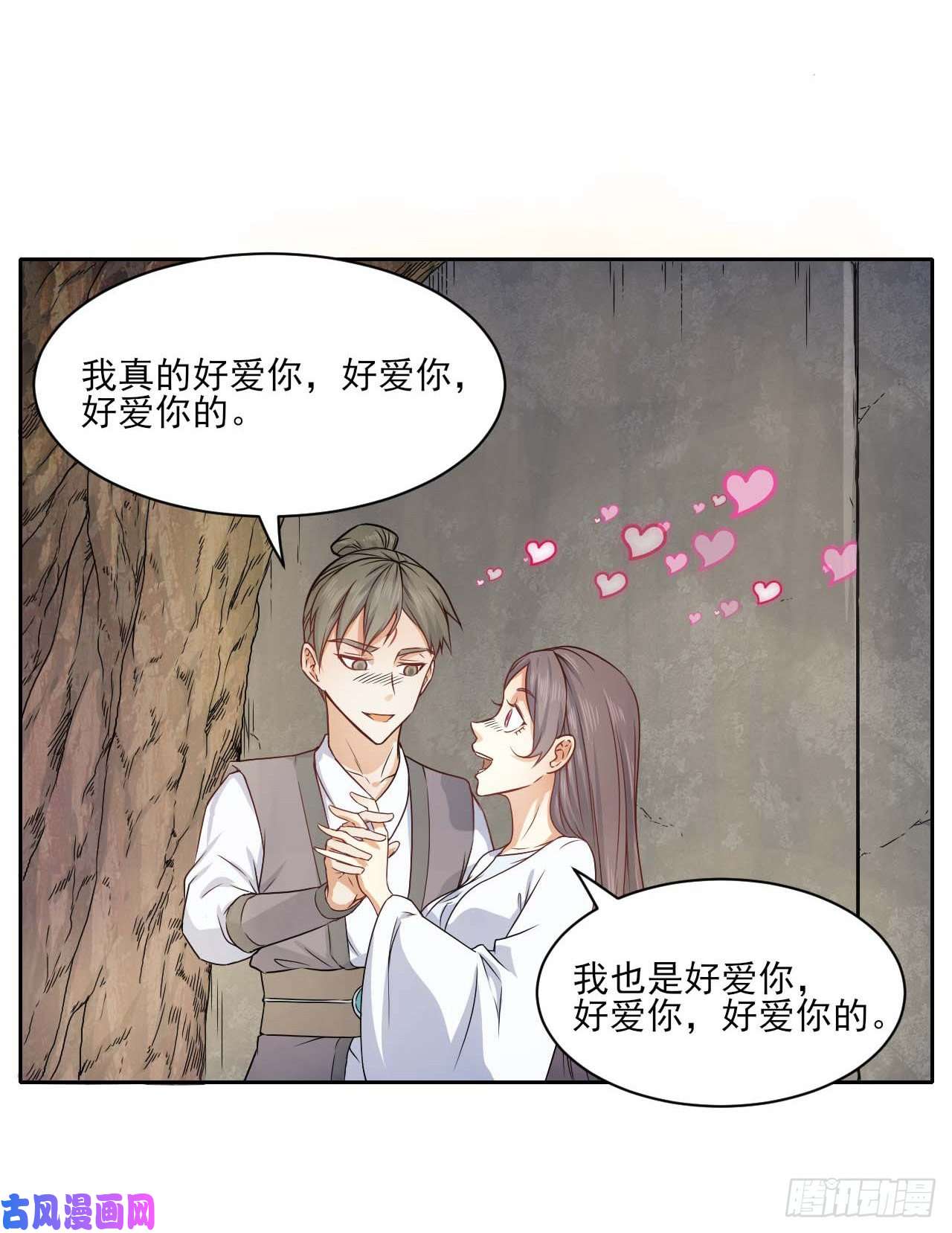 我的师姐稳得一批041心好累