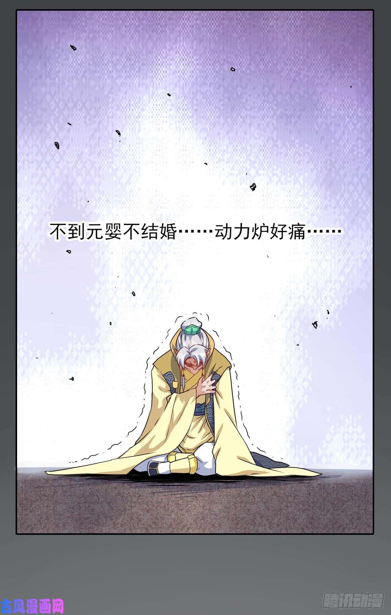 我的师姐稳得一批041心好累