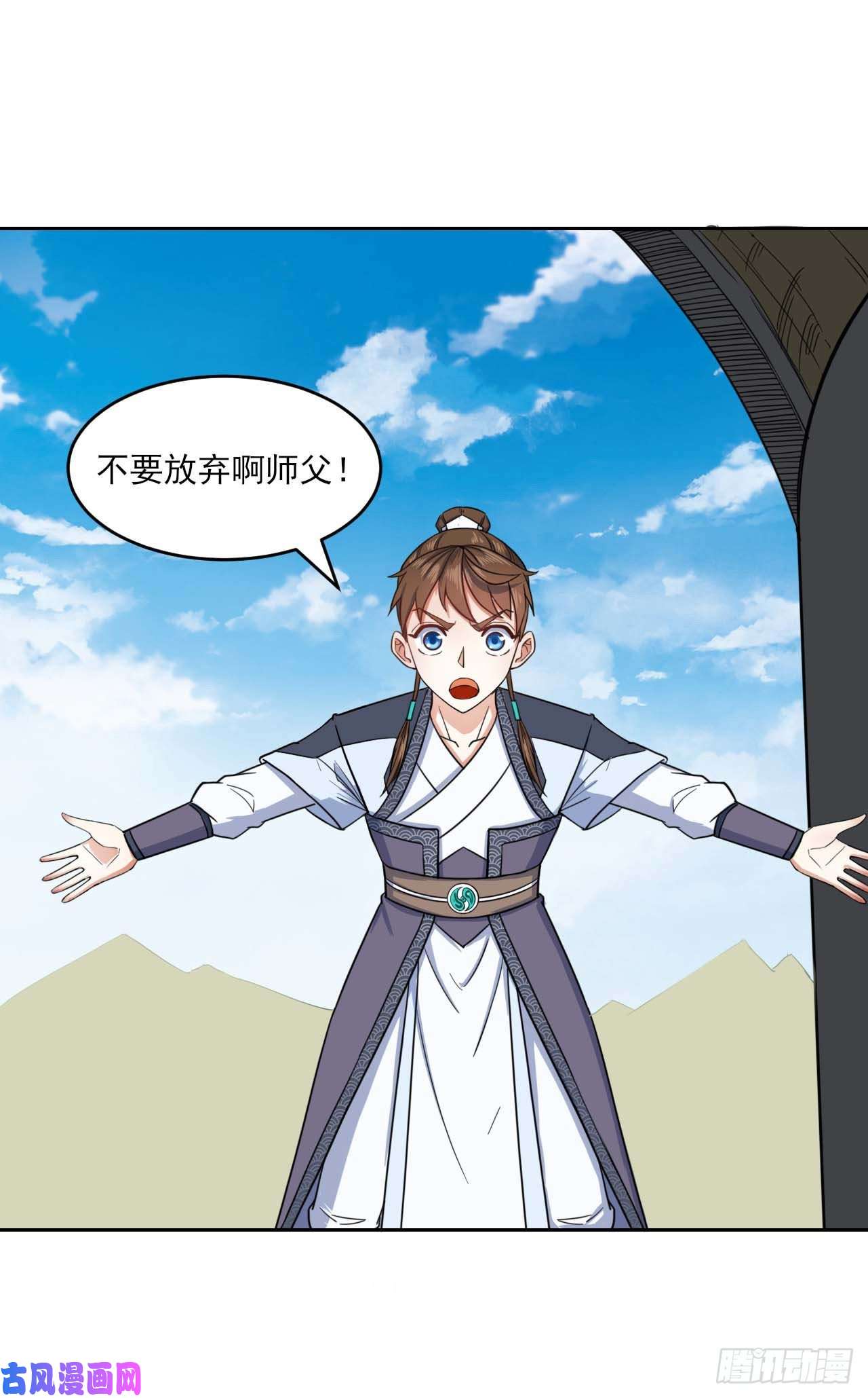 我的师姐稳得一批041心好累