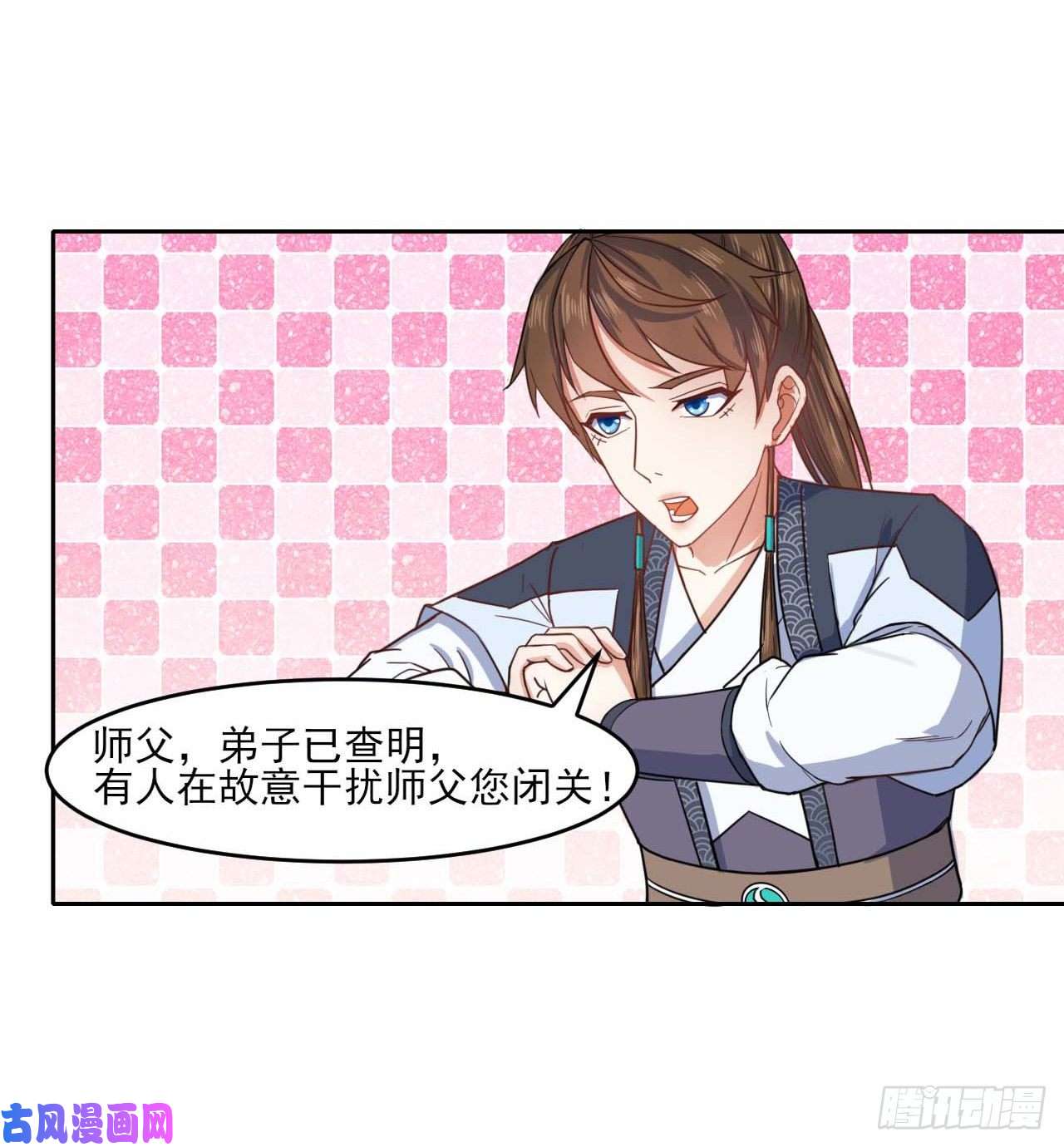 我的师姐稳得一批041心好累