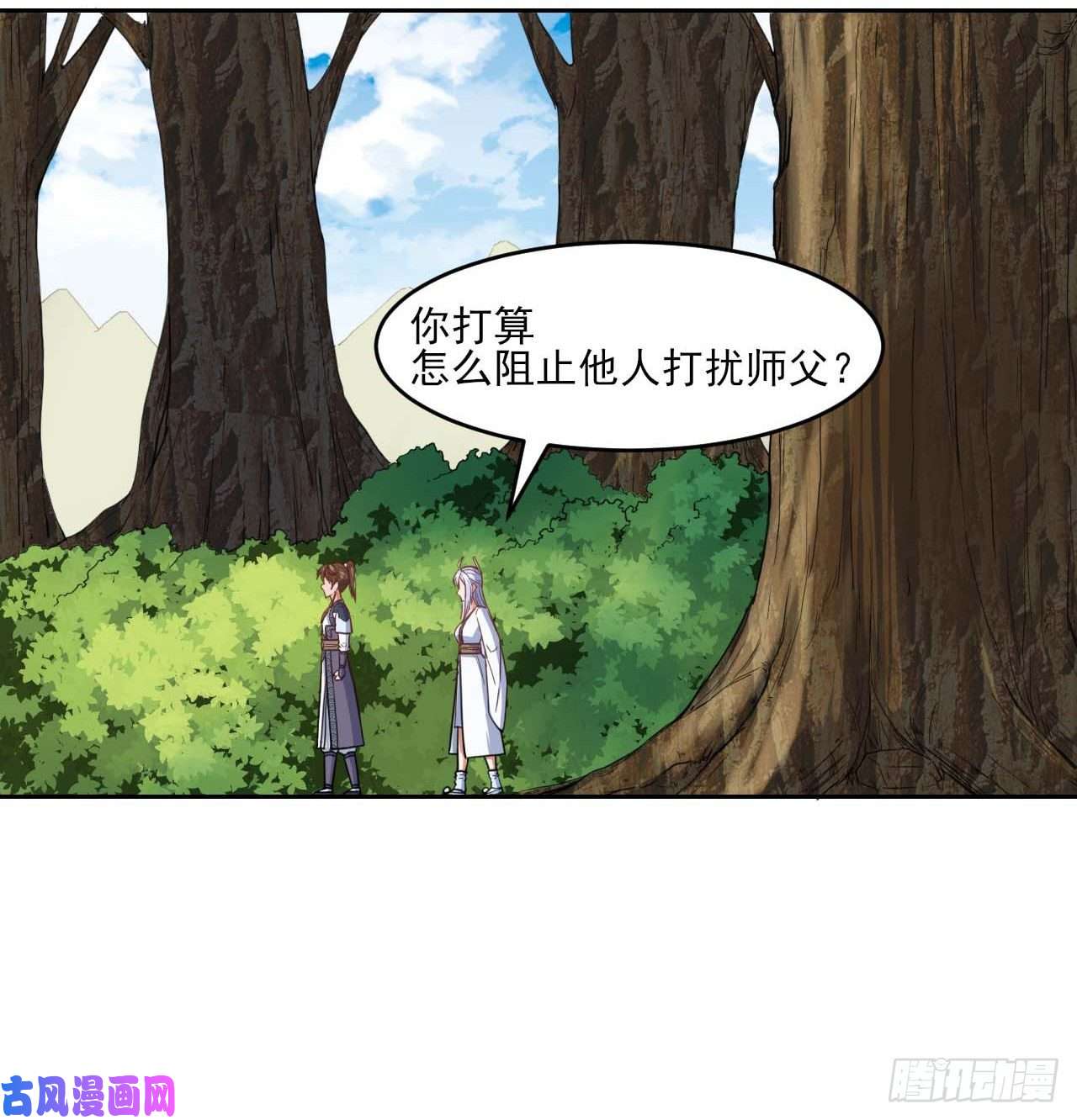 我的师姐稳得一批041心好累