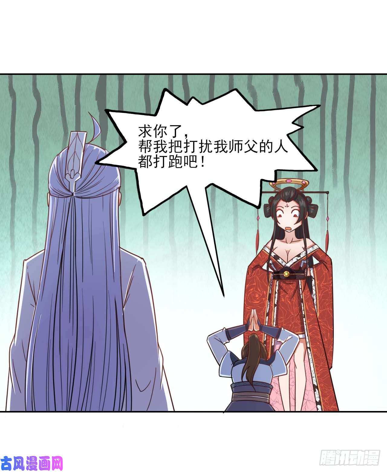 我的师姐稳得一批041心好累