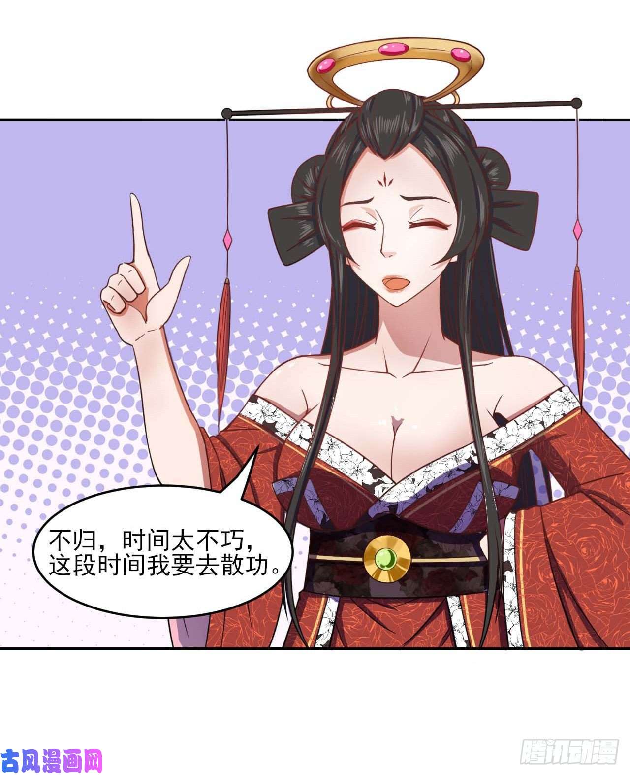 我的师姐稳得一批041心好累