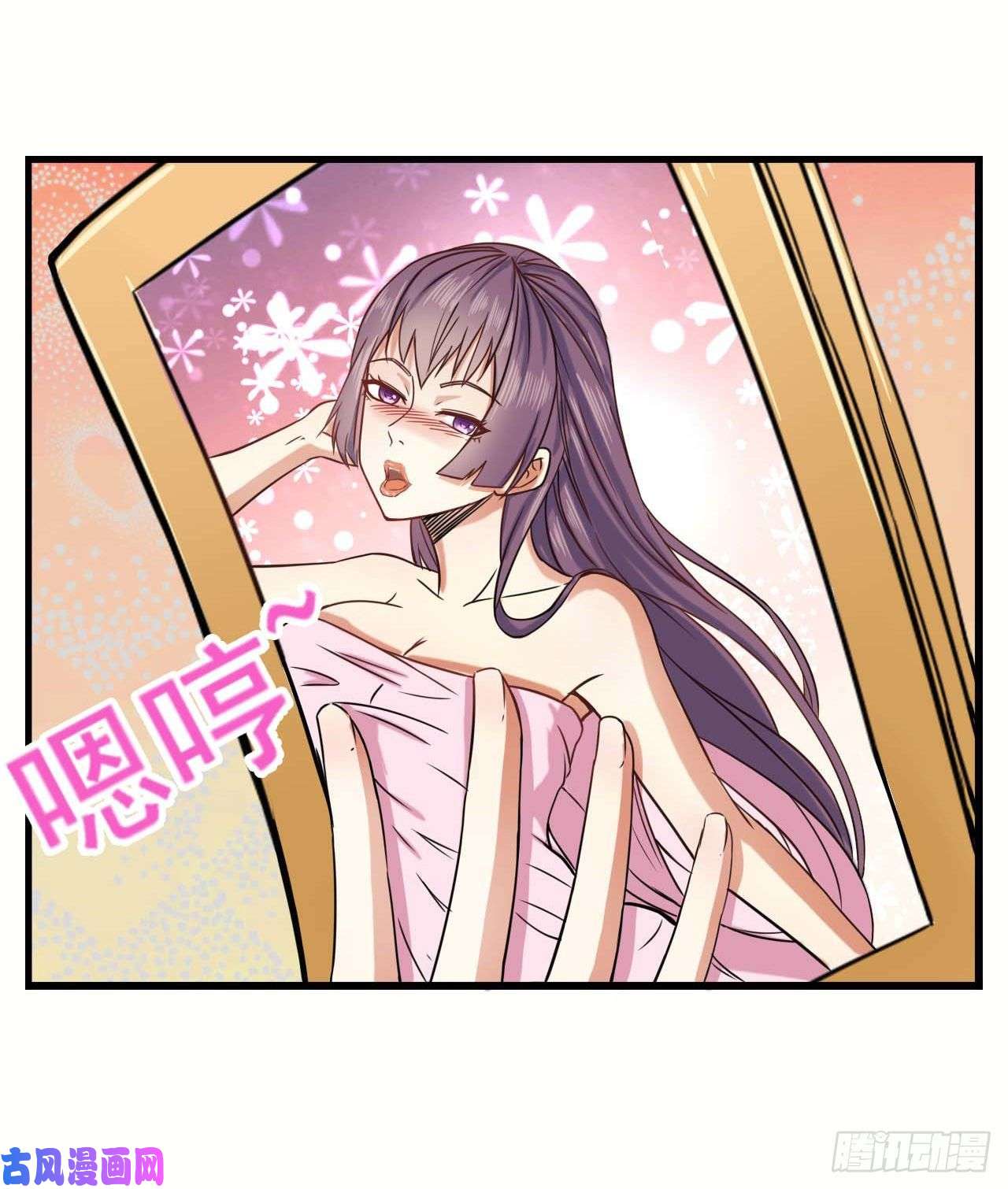 我的师姐稳得一批041心好累