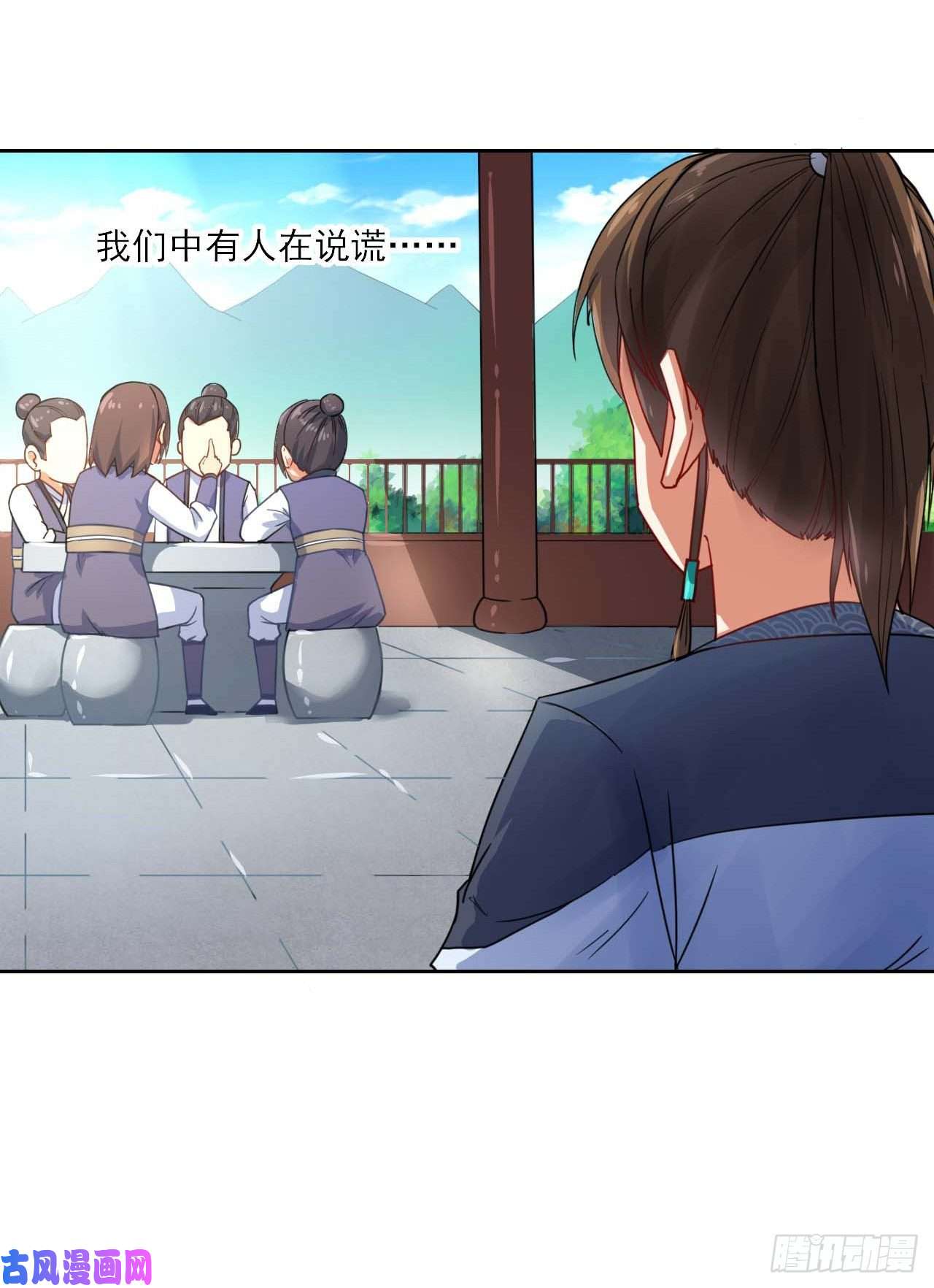 我的师姐稳得一批042真正的高手