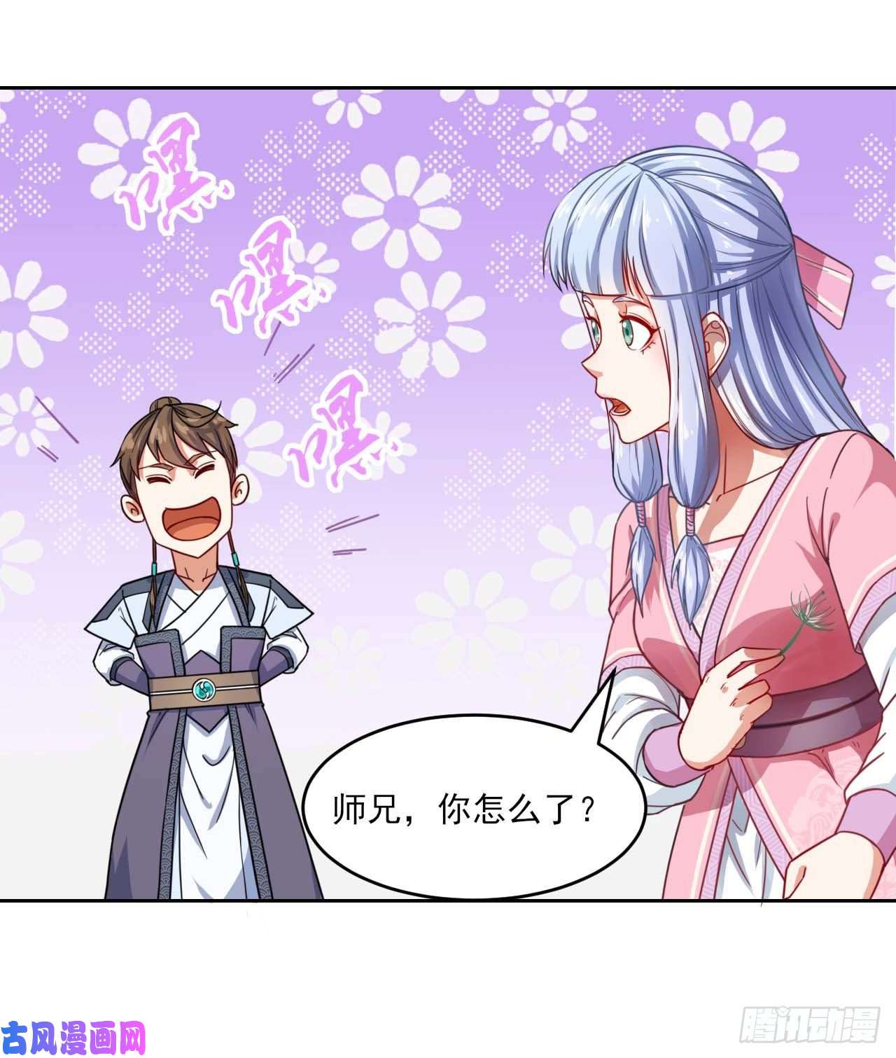 我的师姐稳得一批042真正的高手