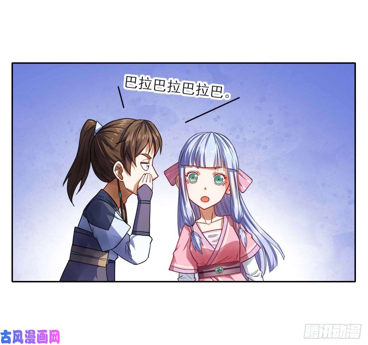 我的师姐稳得一批042真正的高手