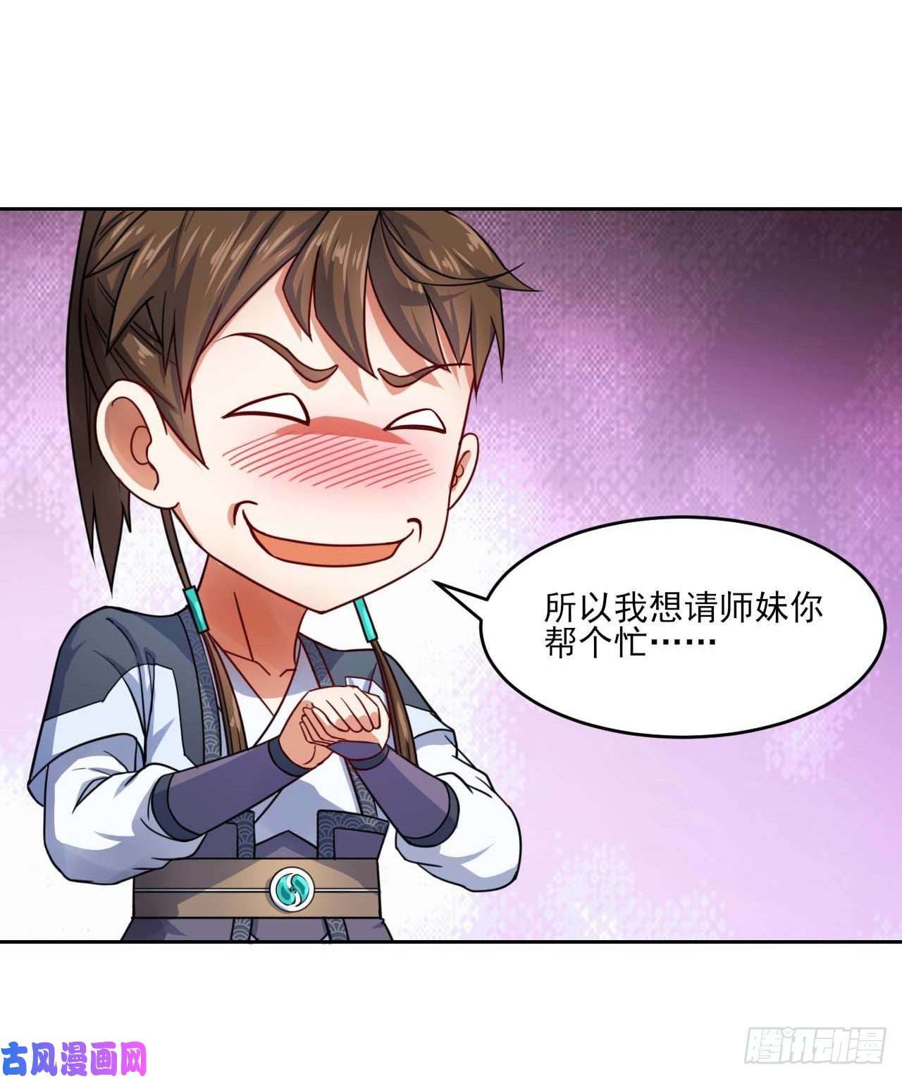我的师姐稳得一批042真正的高手