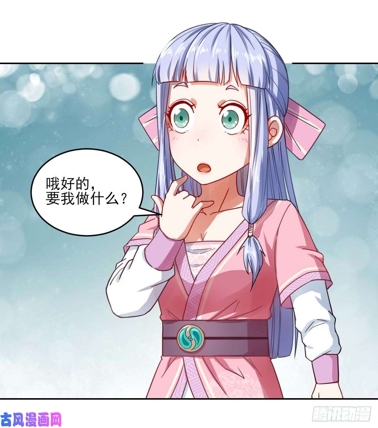 我的师姐稳得一批042真正的高手